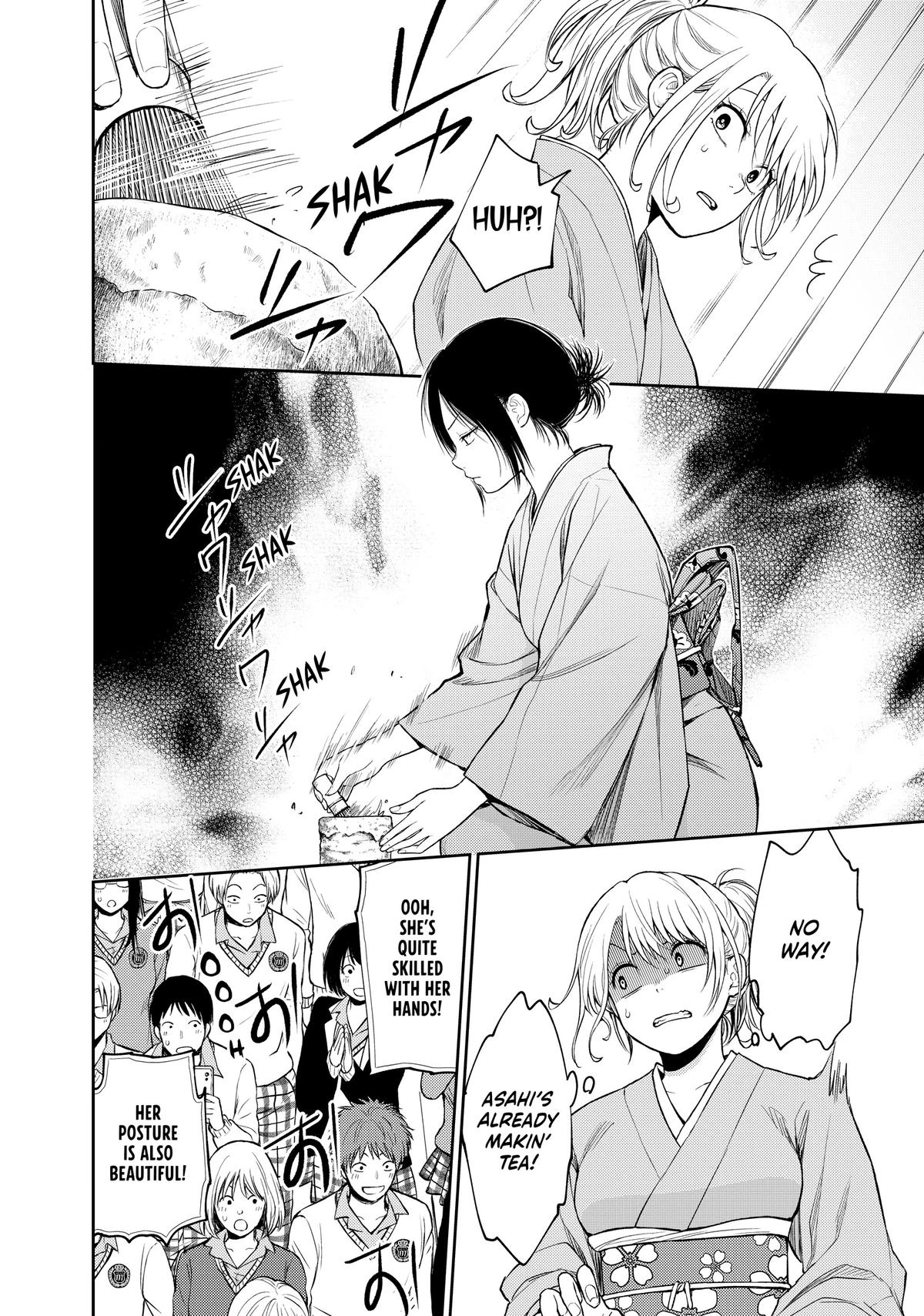 Medaka Kuroiwa is Impervious to My Charms Chapter 62 - Page 10