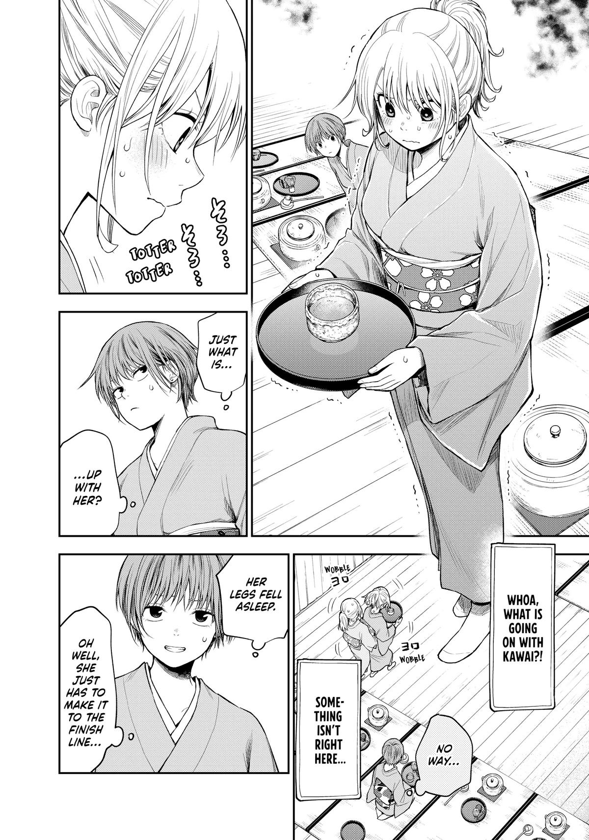 Medaka Kuroiwa is Impervious to My Charms Chapter 63 - Page 4