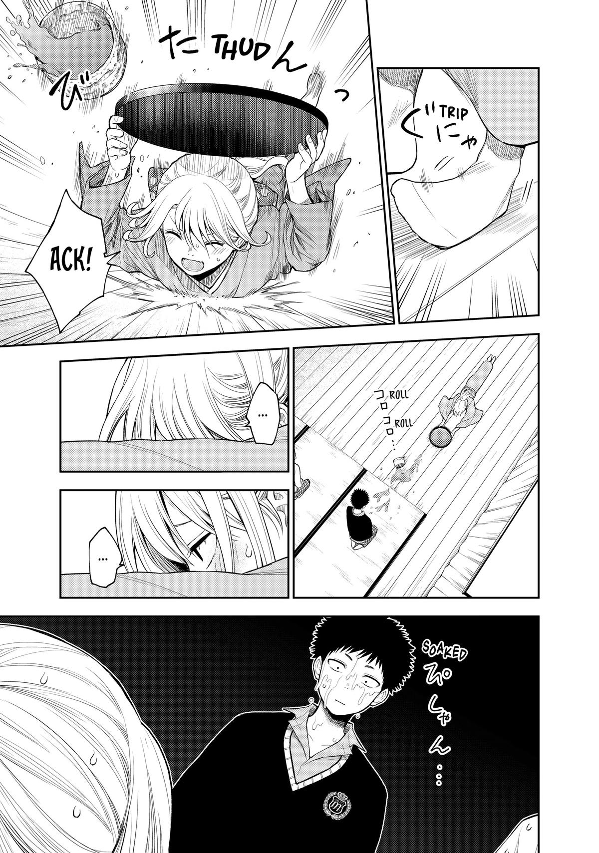 Medaka Kuroiwa is Impervious to My Charms Chapter 63 - Page 5