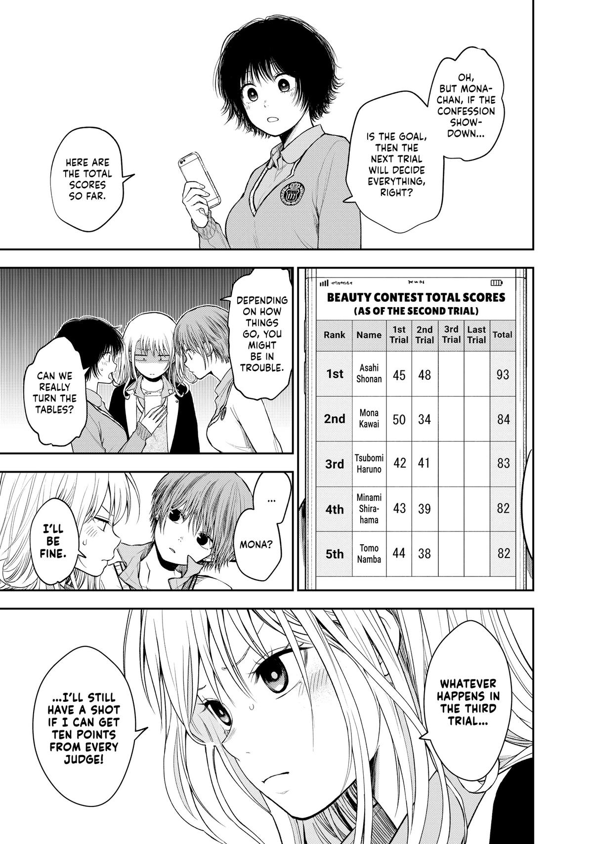 Medaka Kuroiwa is Impervious to My Charms Chapter 63 - Page 9