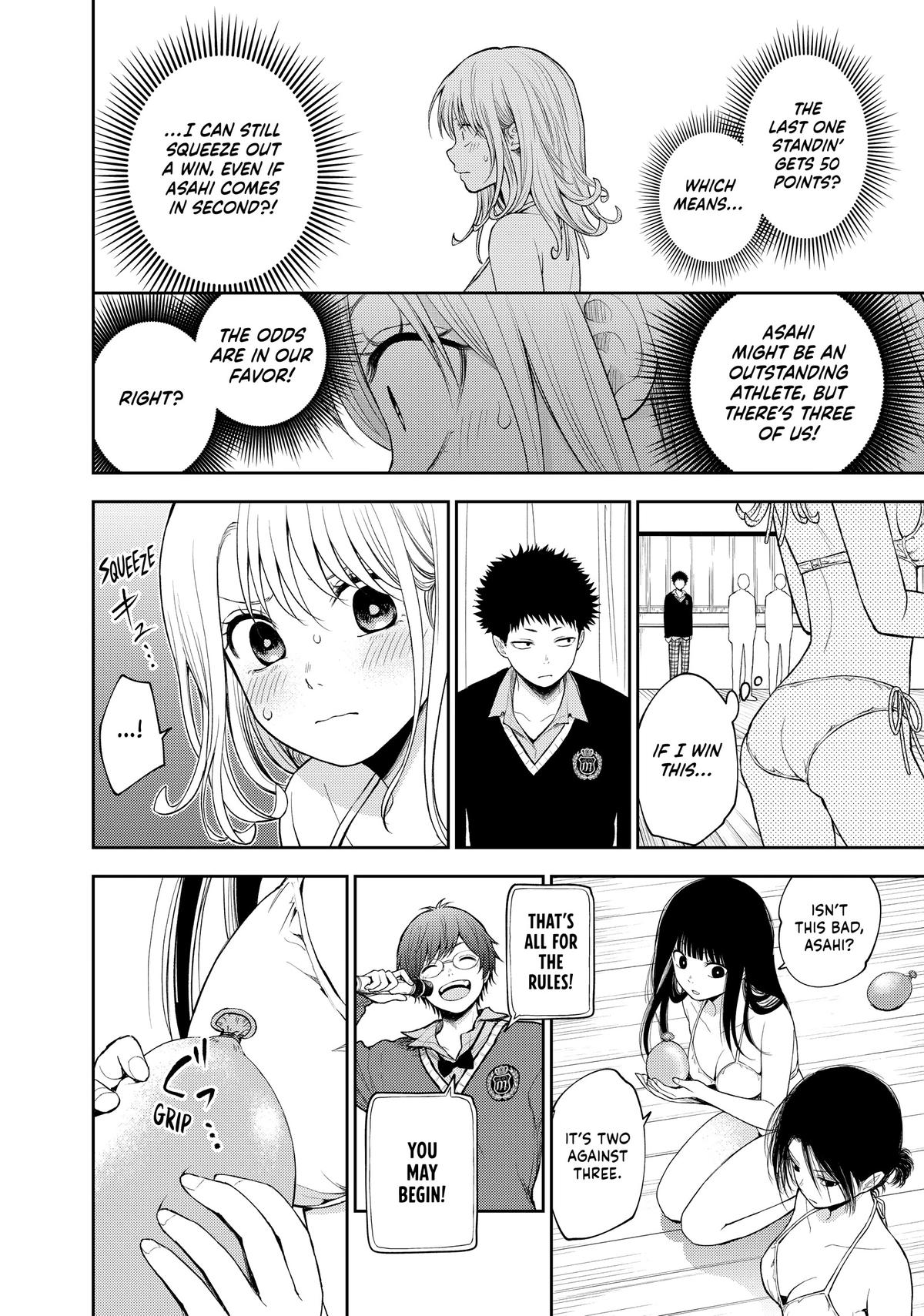 Medaka Kuroiwa is Impervious to My Charms Chapter 64 - Page 6