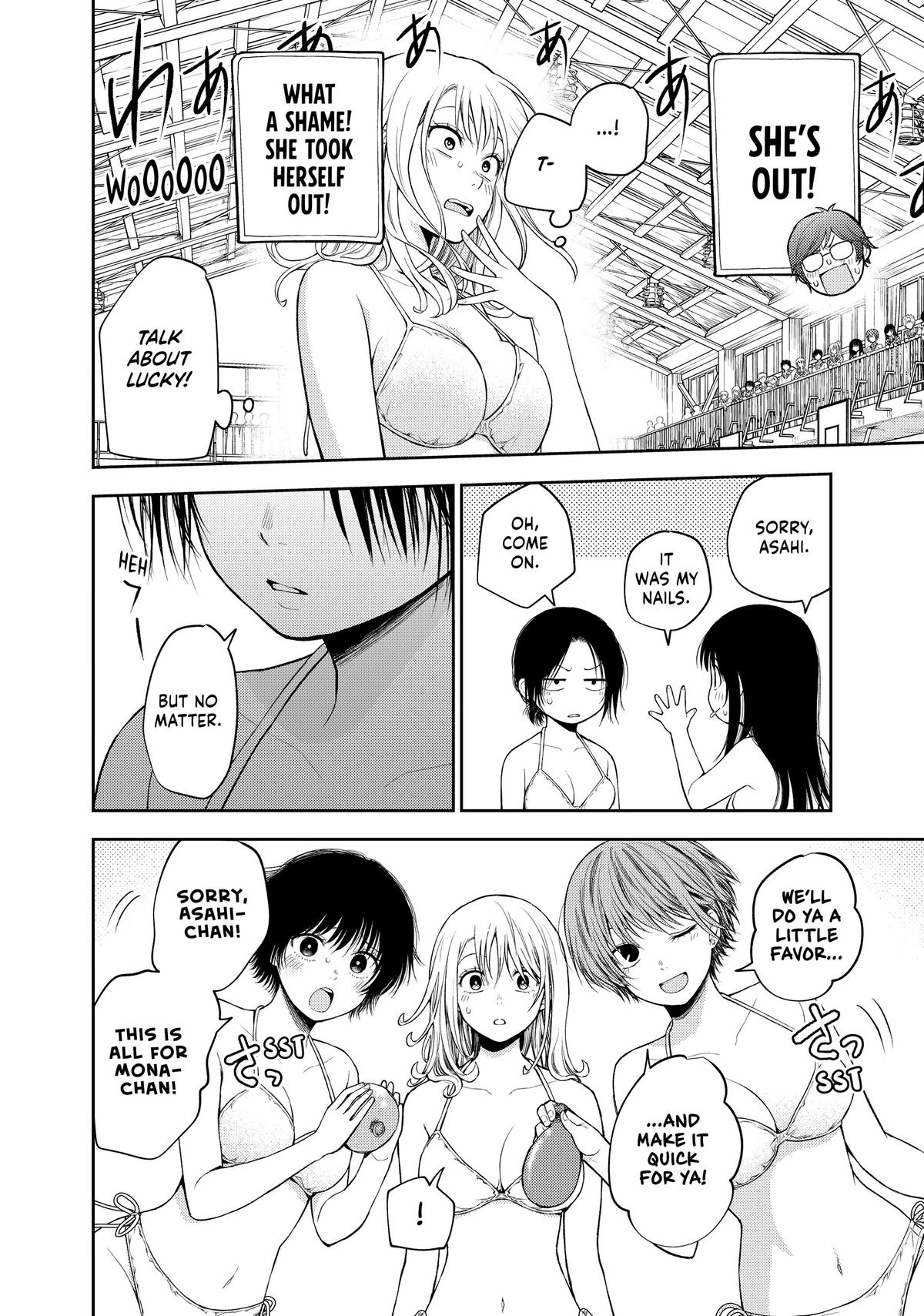 Medaka Kuroiwa is Impervious to My Charms Chapter 64 - Page 8