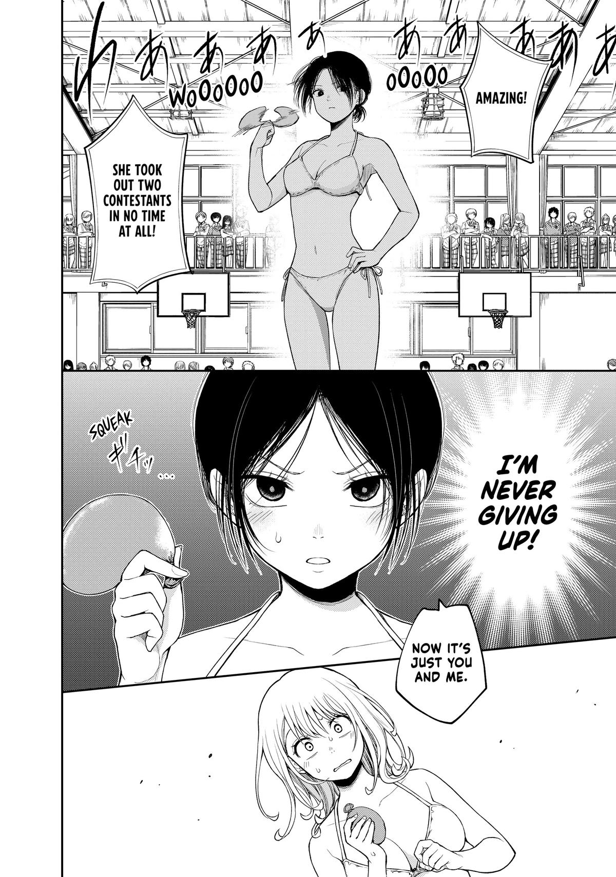 Medaka Kuroiwa is Impervious to My Charms Chapter 64 - Page 14