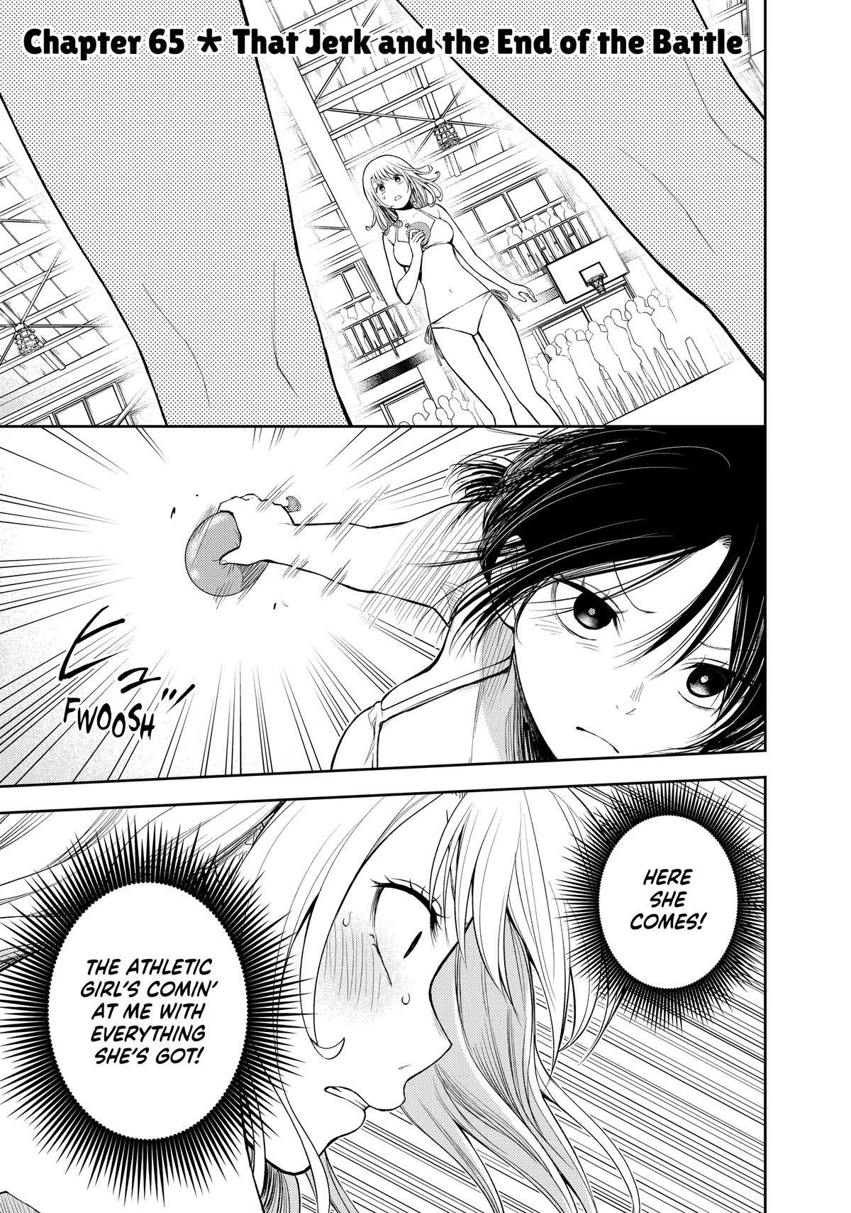 Medaka Kuroiwa is Impervious to My Charms Chapter 65 - Page 4