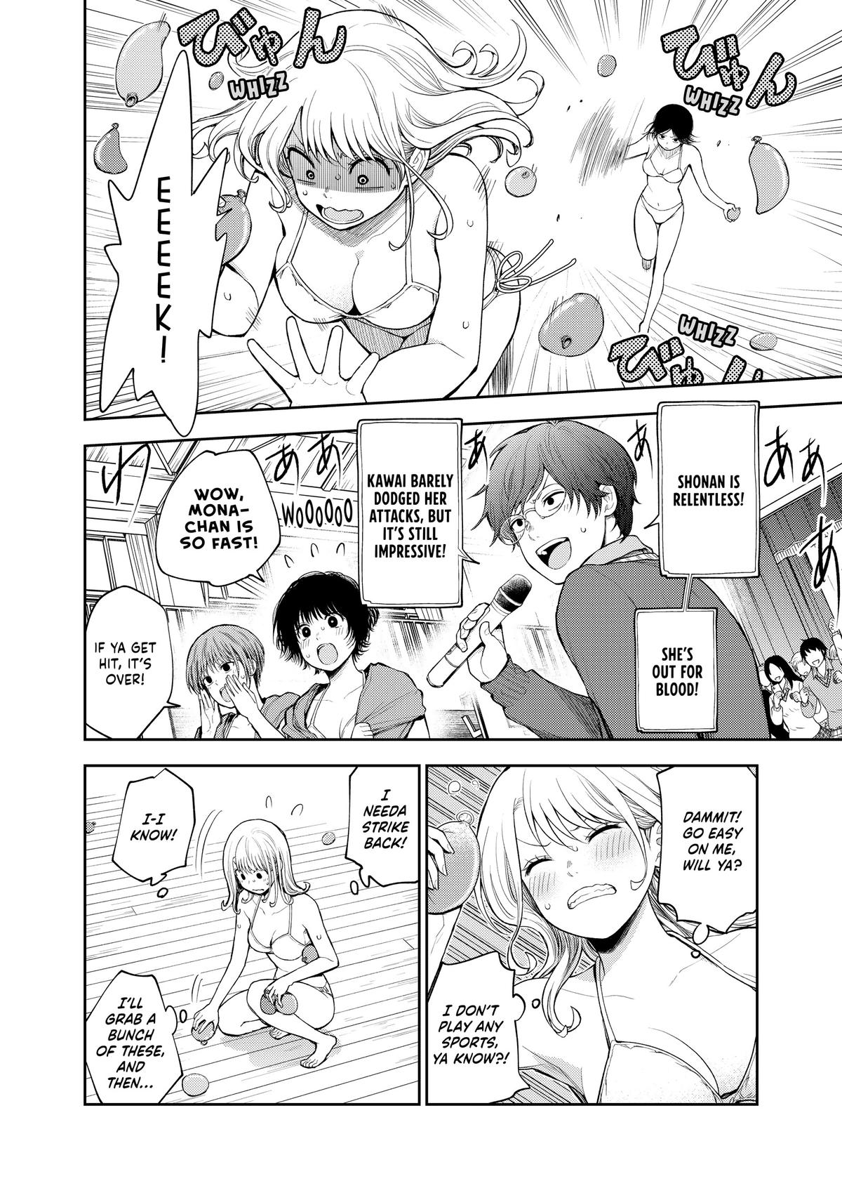 Medaka Kuroiwa is Impervious to My Charms Chapter 65 - Page 5