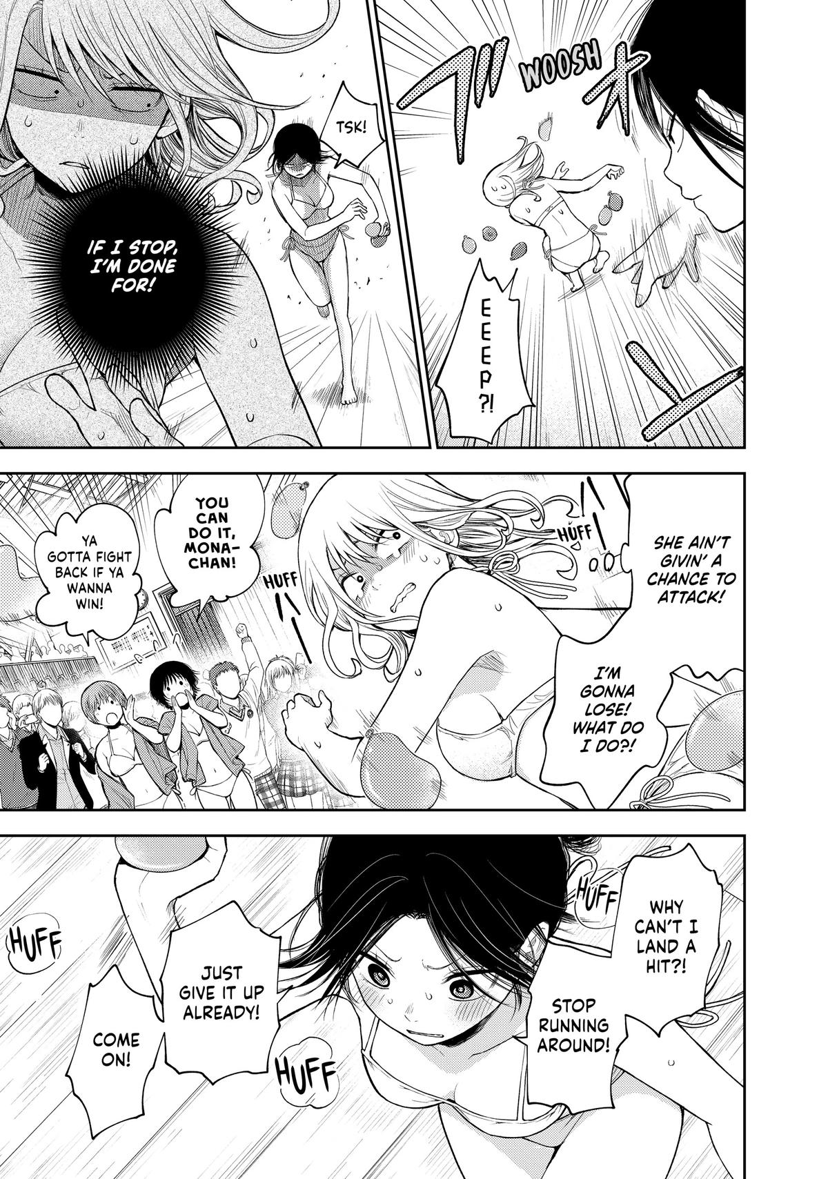 Medaka Kuroiwa is Impervious to My Charms Chapter 65 - Page 6