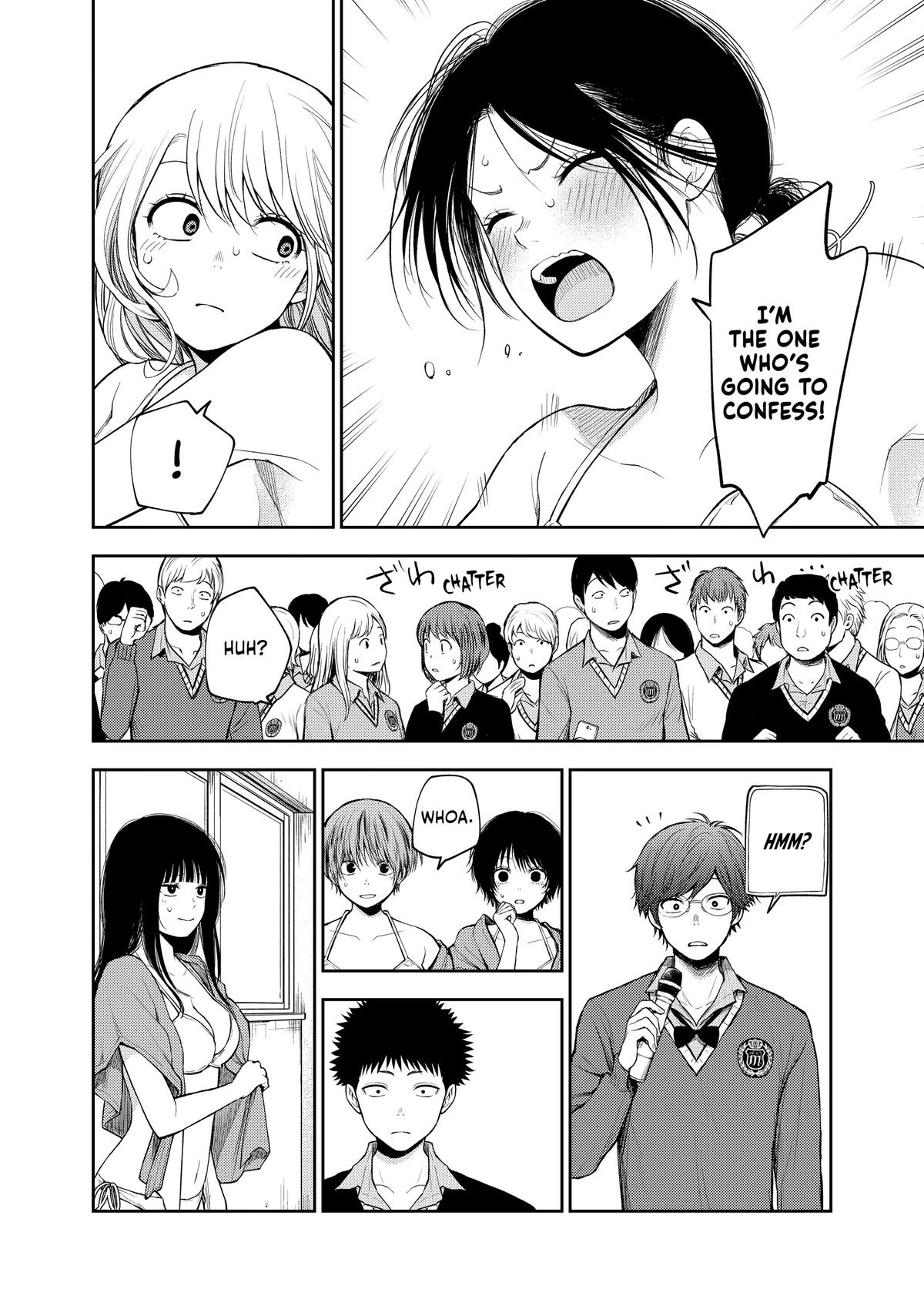 Medaka Kuroiwa is Impervious to My Charms Chapter 65 - Page 7
