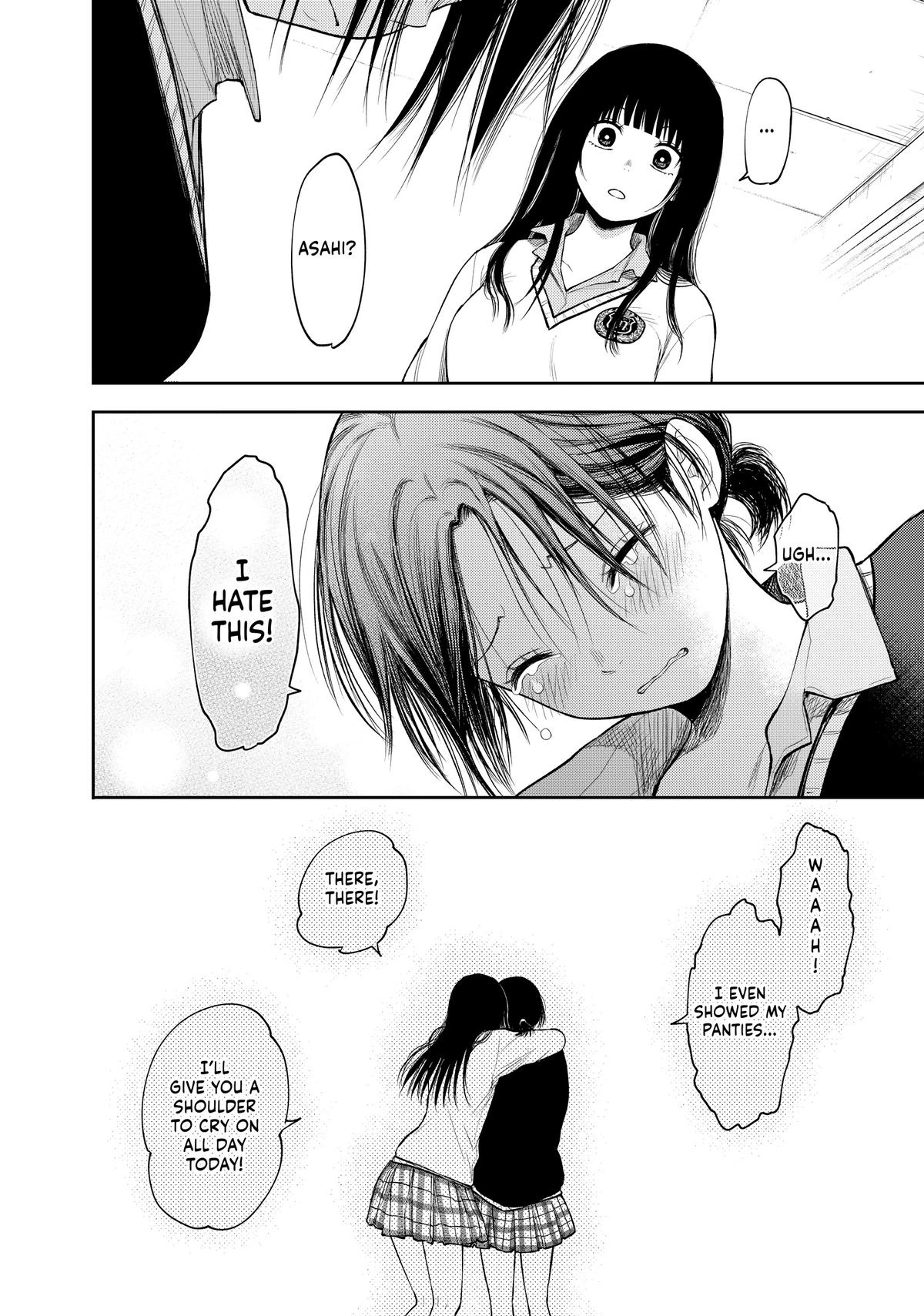 Medaka Kuroiwa is Impervious to My Charms Chapter 65 - Page 17