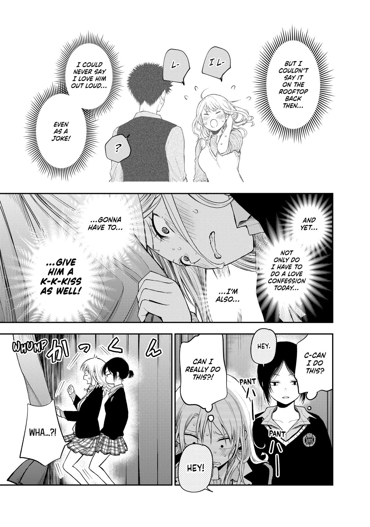 Medaka Kuroiwa is Impervious to My Charms Chapter 66 - Page 3
