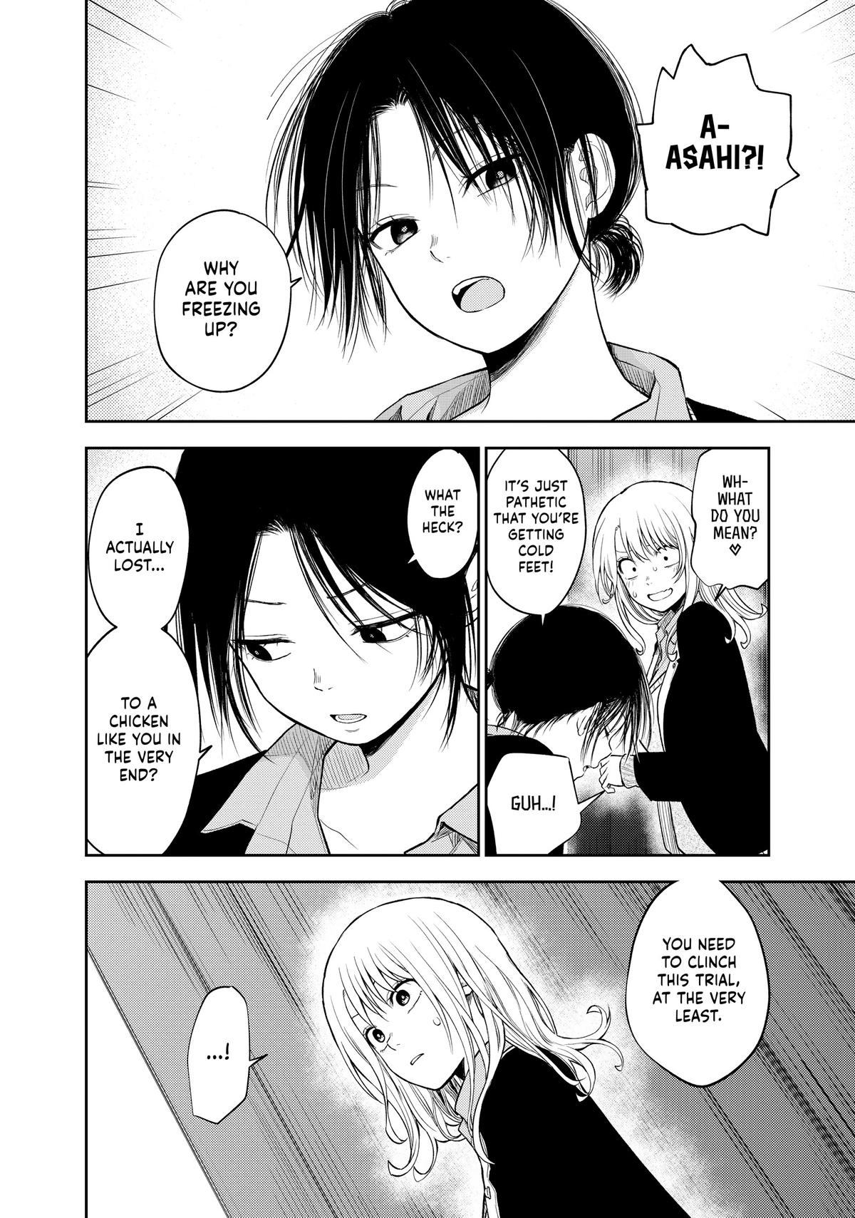 Medaka Kuroiwa is Impervious to My Charms Chapter 66 - Page 4
