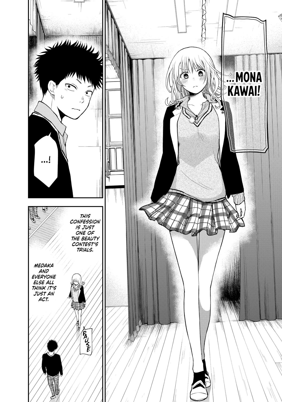 Medaka Kuroiwa is Impervious to My Charms Chapter 66 - Page 6