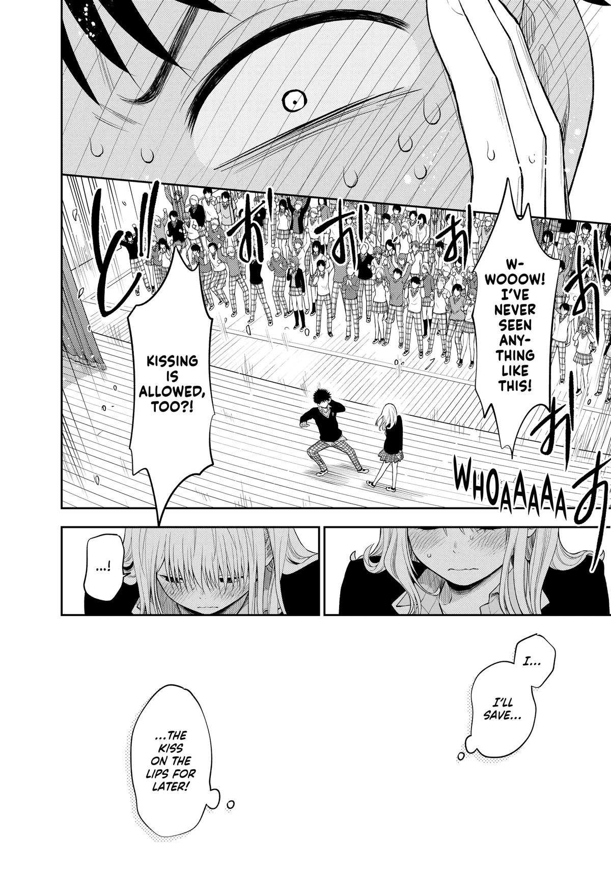 Medaka Kuroiwa is Impervious to My Charms Chapter 66 - Page 13