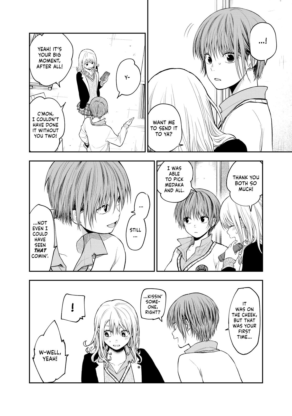 Medaka Kuroiwa is Impervious to My Charms Chapter 67 - Page 6