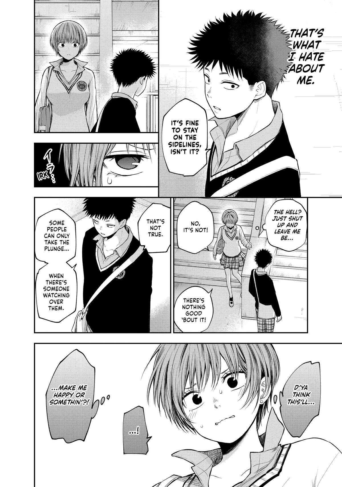 Medaka Kuroiwa is Impervious to My Charms Chapter 68 - Page 8