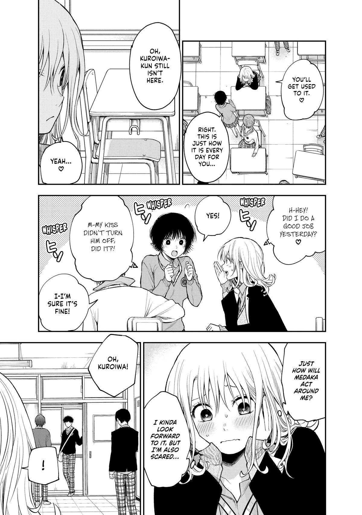 Medaka Kuroiwa is Impervious to My Charms Chapter 69 - Page 3