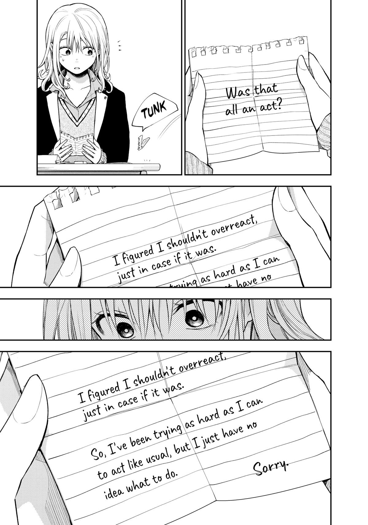 Medaka Kuroiwa is Impervious to My Charms Chapter 69 - Page 11