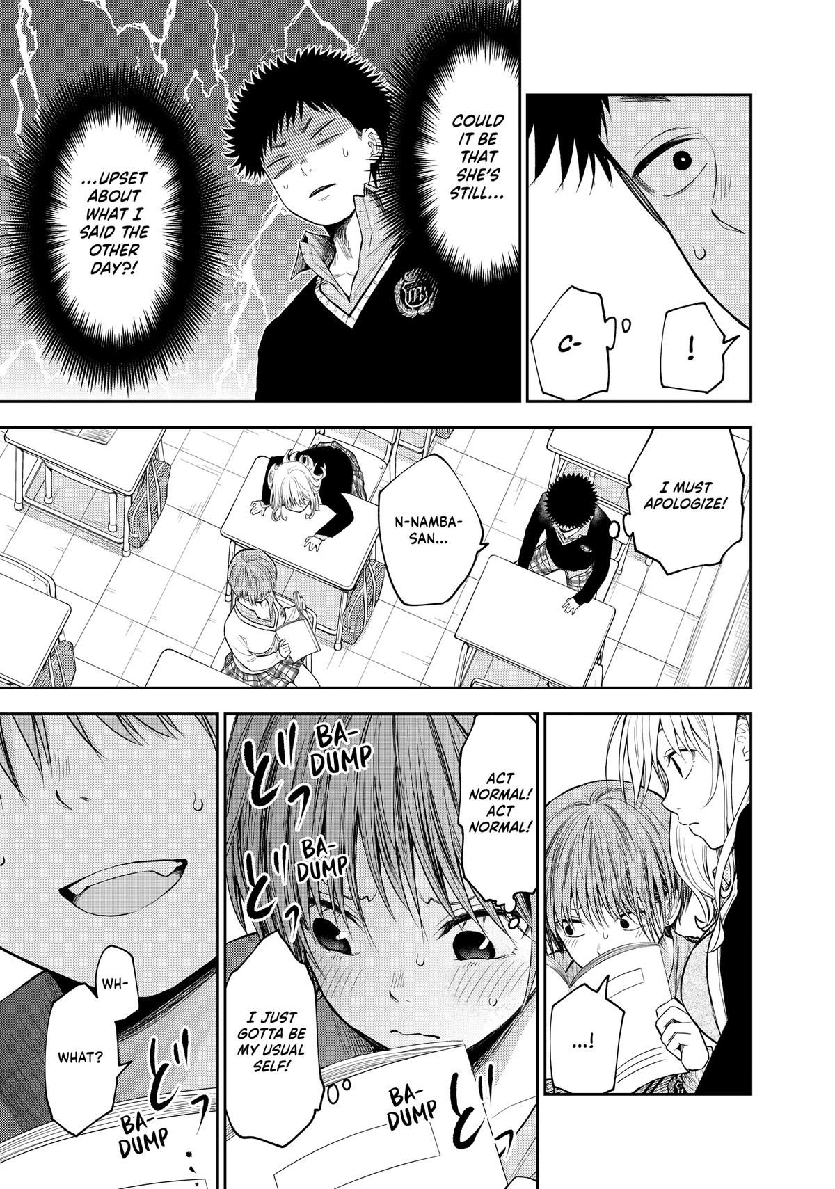 Medaka Kuroiwa is Impervious to My Charms Chapter 70 - Page 9