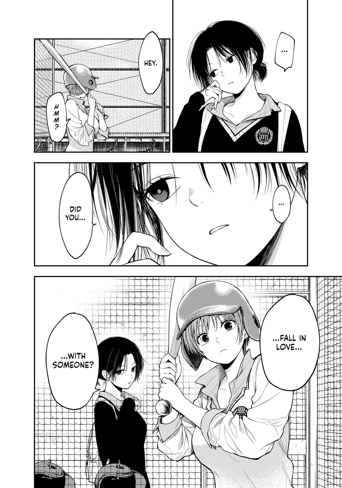 Medaka Kuroiwa is Impervious to My Charms Chapter 71 - Page 8