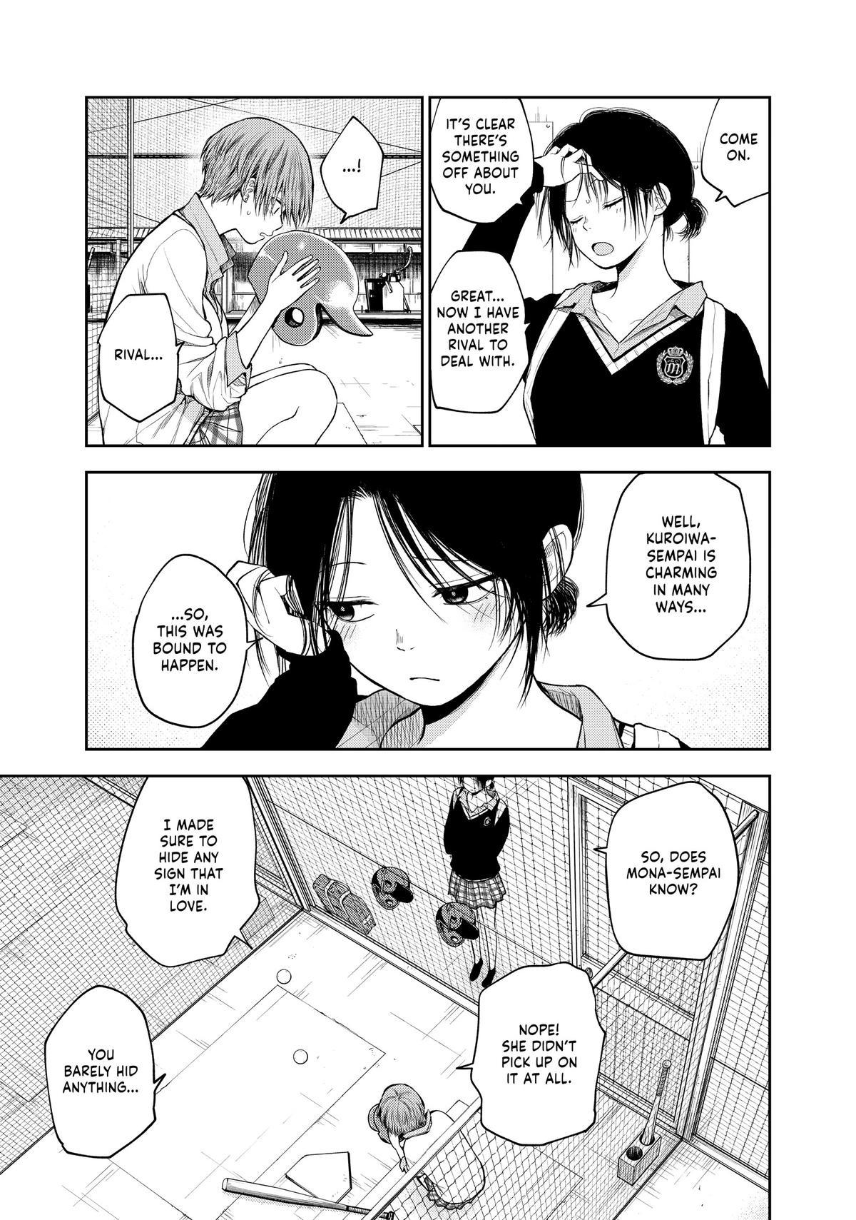 Medaka Kuroiwa is Impervious to My Charms Chapter 72 - Page 3