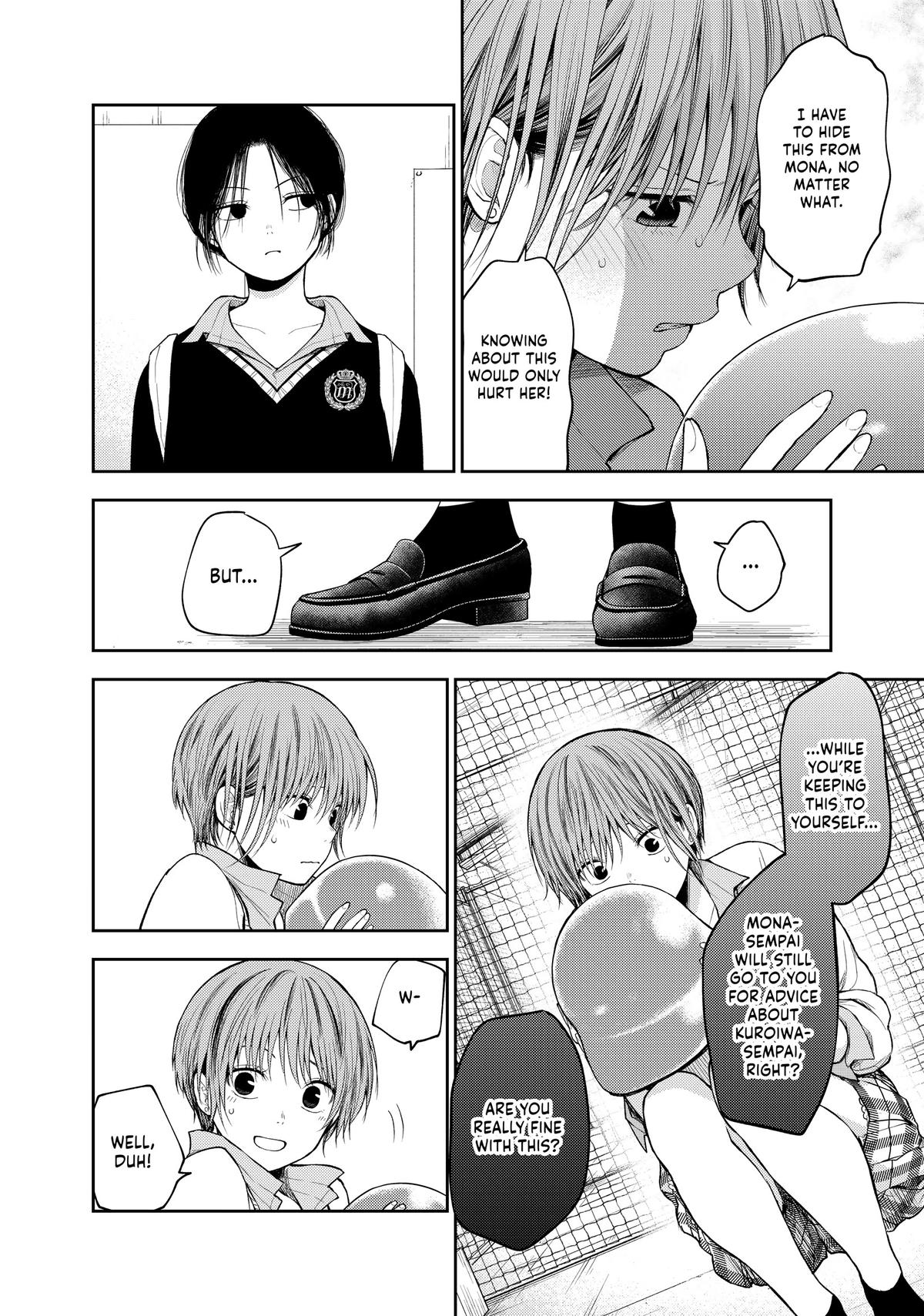 Medaka Kuroiwa is Impervious to My Charms Chapter 72 - Page 4