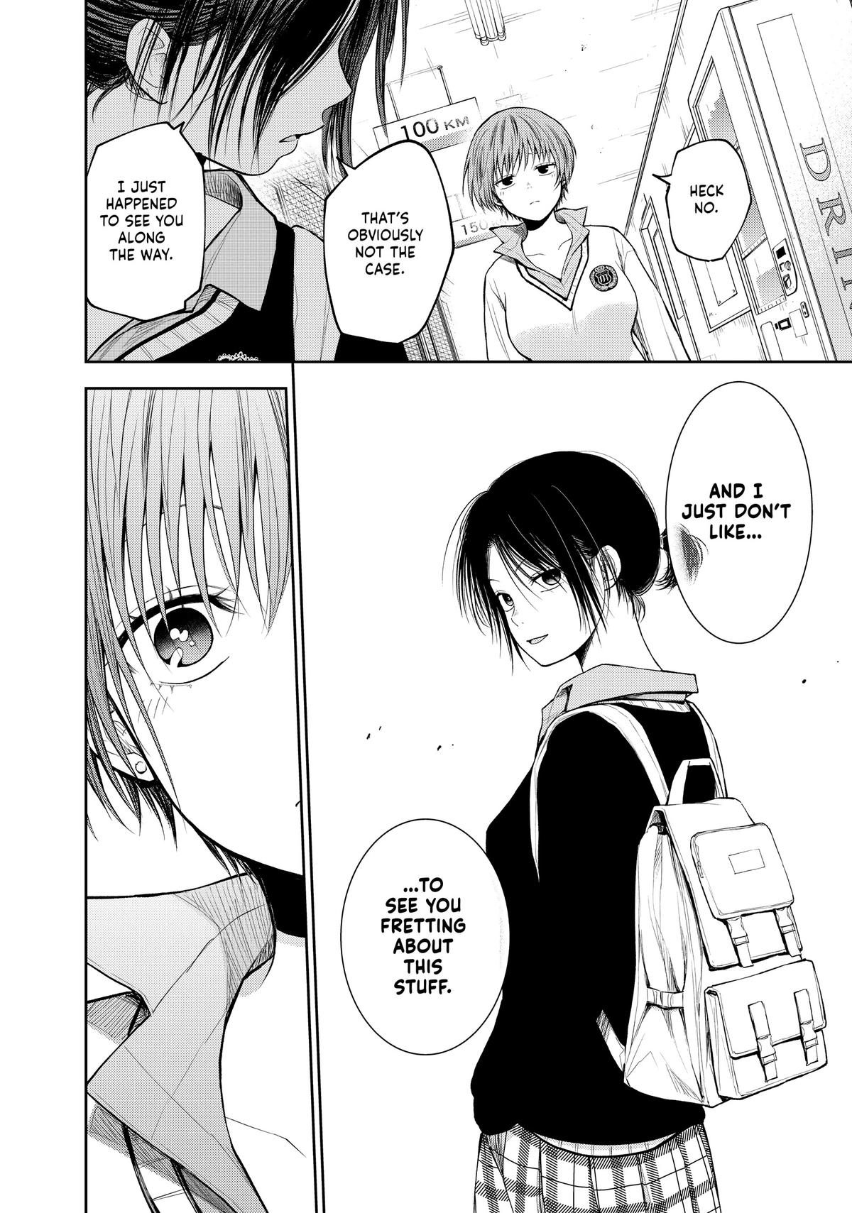 Medaka Kuroiwa is Impervious to My Charms Chapter 72 - Page 10