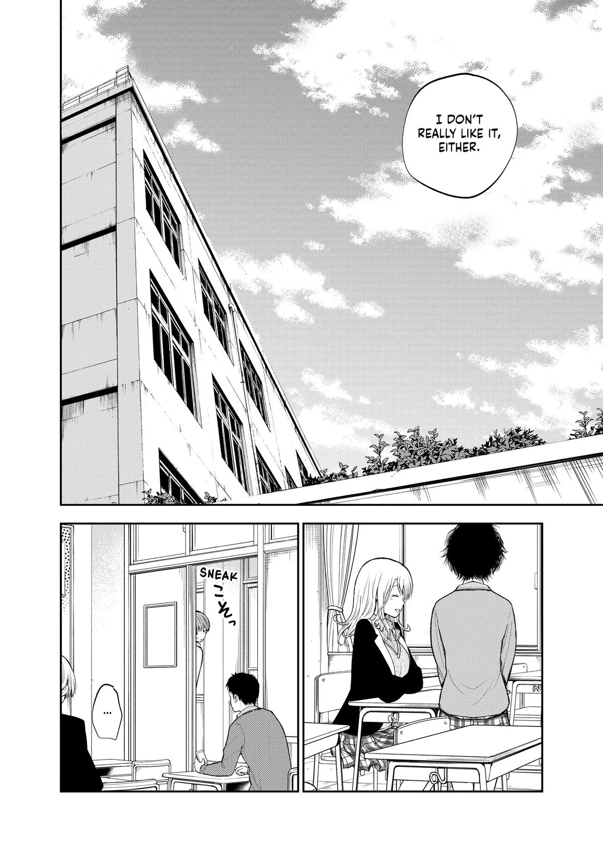 Medaka Kuroiwa is Impervious to My Charms Chapter 72 - Page 12