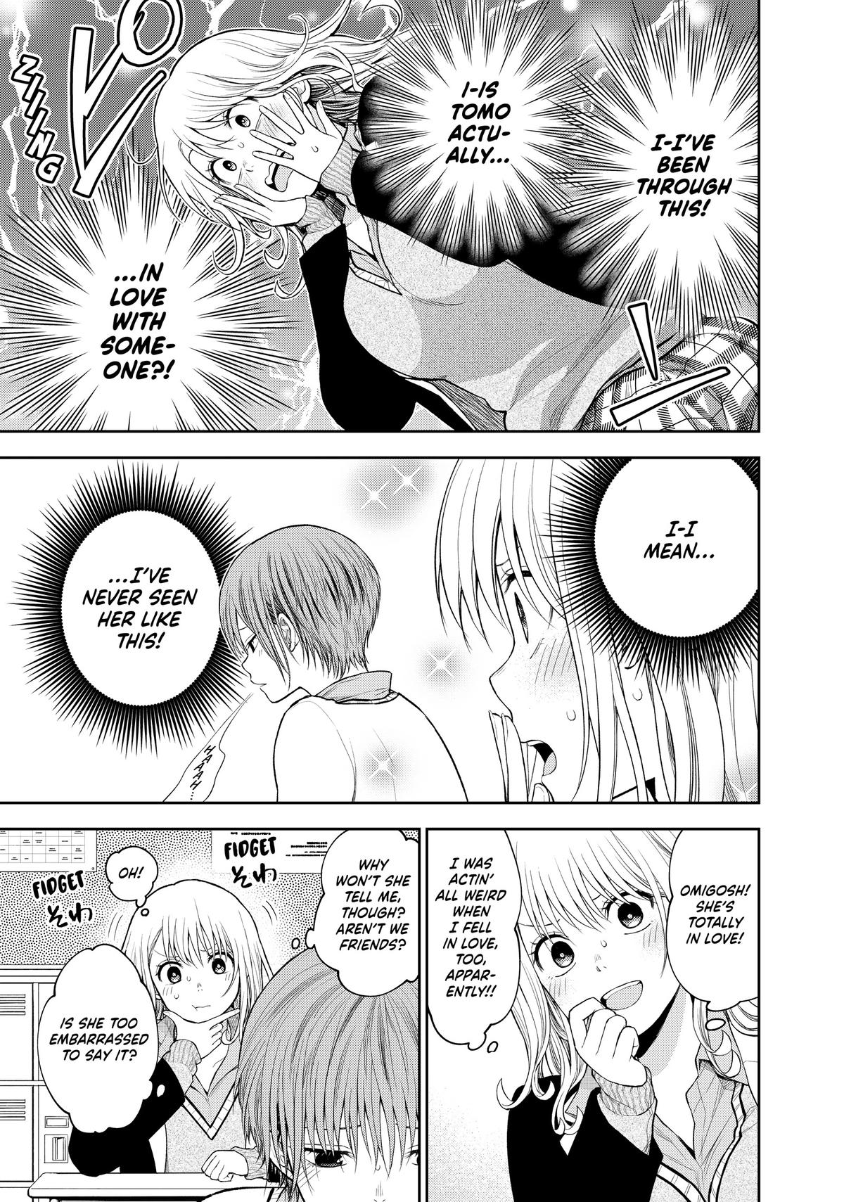 Medaka Kuroiwa is Impervious to My Charms Chapter 73 - Page 3