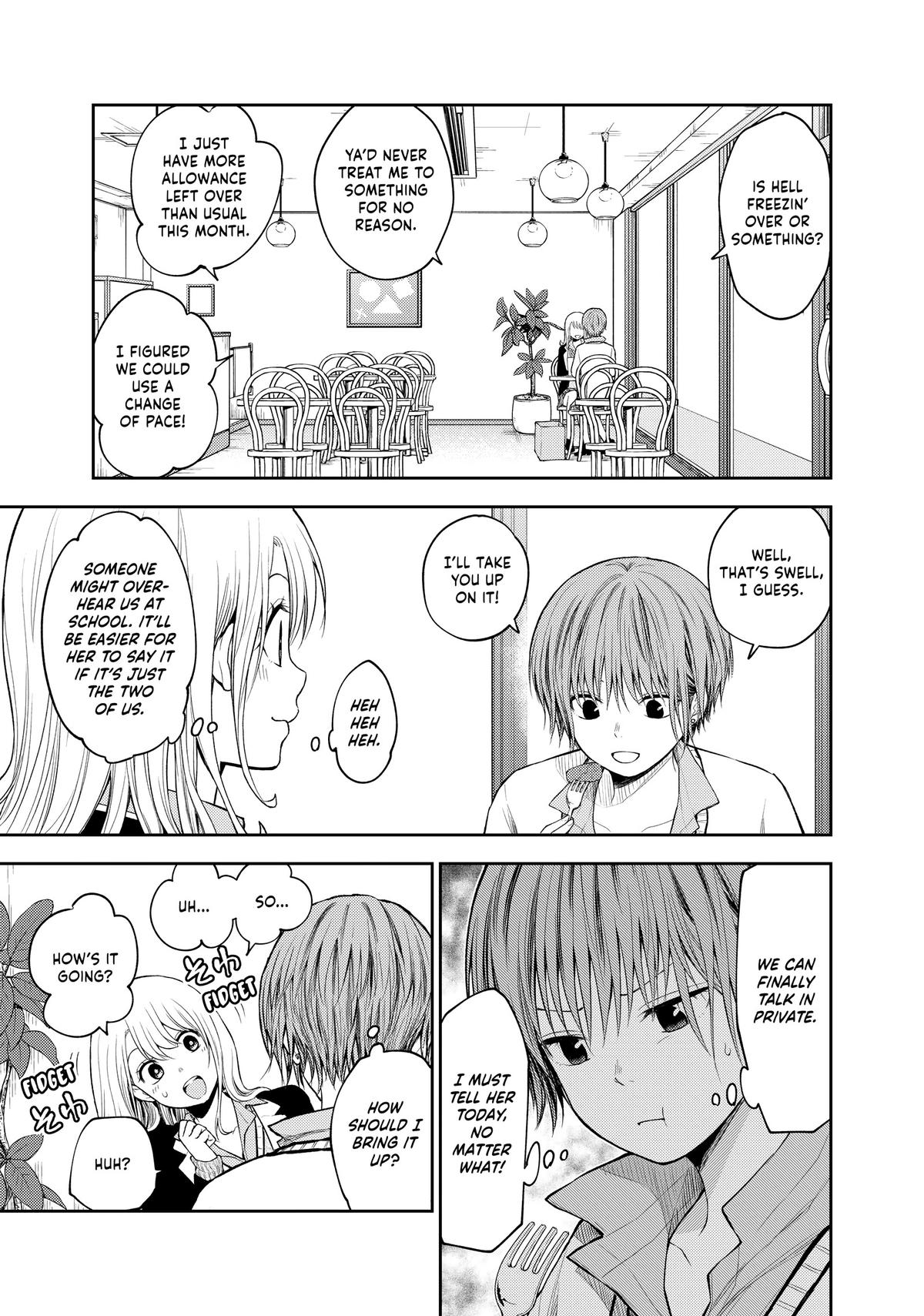 Medaka Kuroiwa is Impervious to My Charms Chapter 73 - Page 5