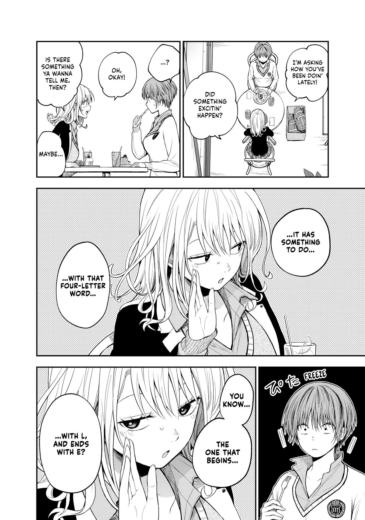 Medaka Kuroiwa is Impervious to My Charms Chapter 73 - Page 6