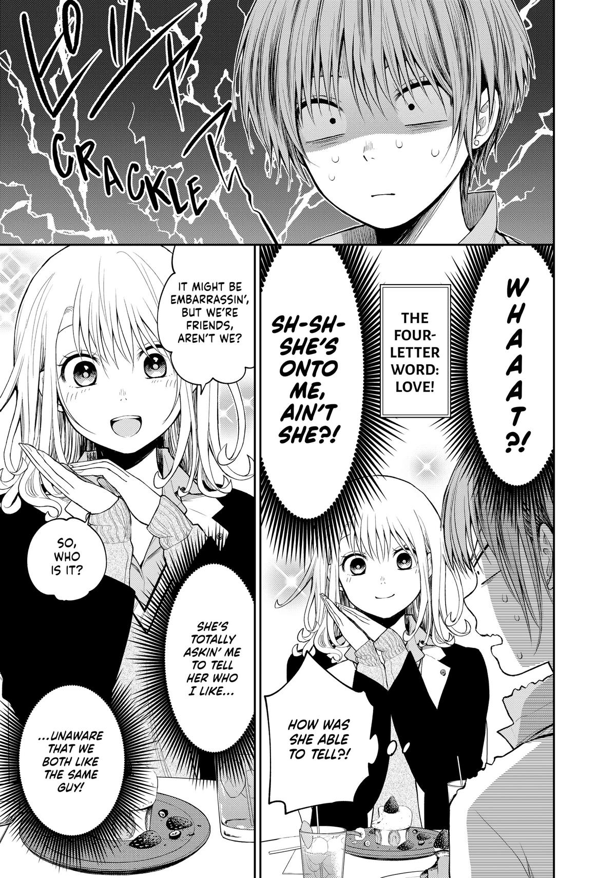 Medaka Kuroiwa is Impervious to My Charms Chapter 73 - Page 7