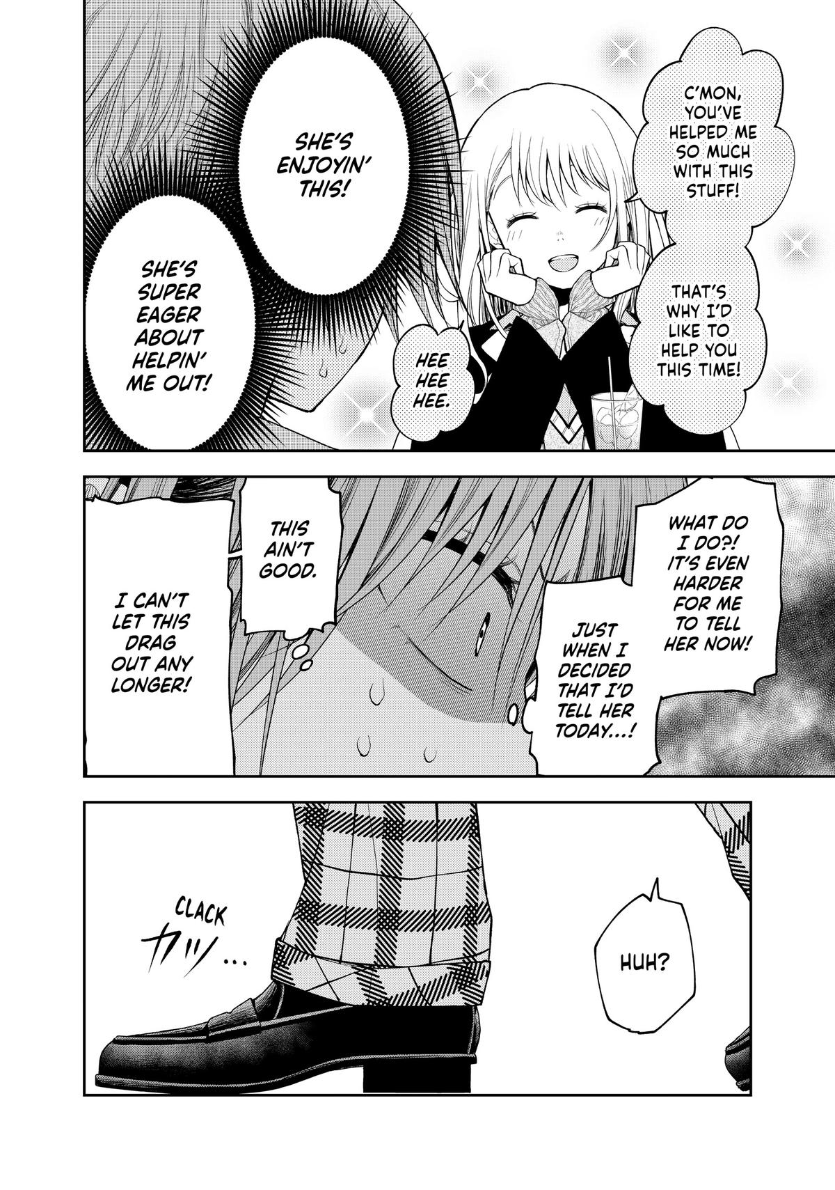 Medaka Kuroiwa is Impervious to My Charms Chapter 73 - Page 8