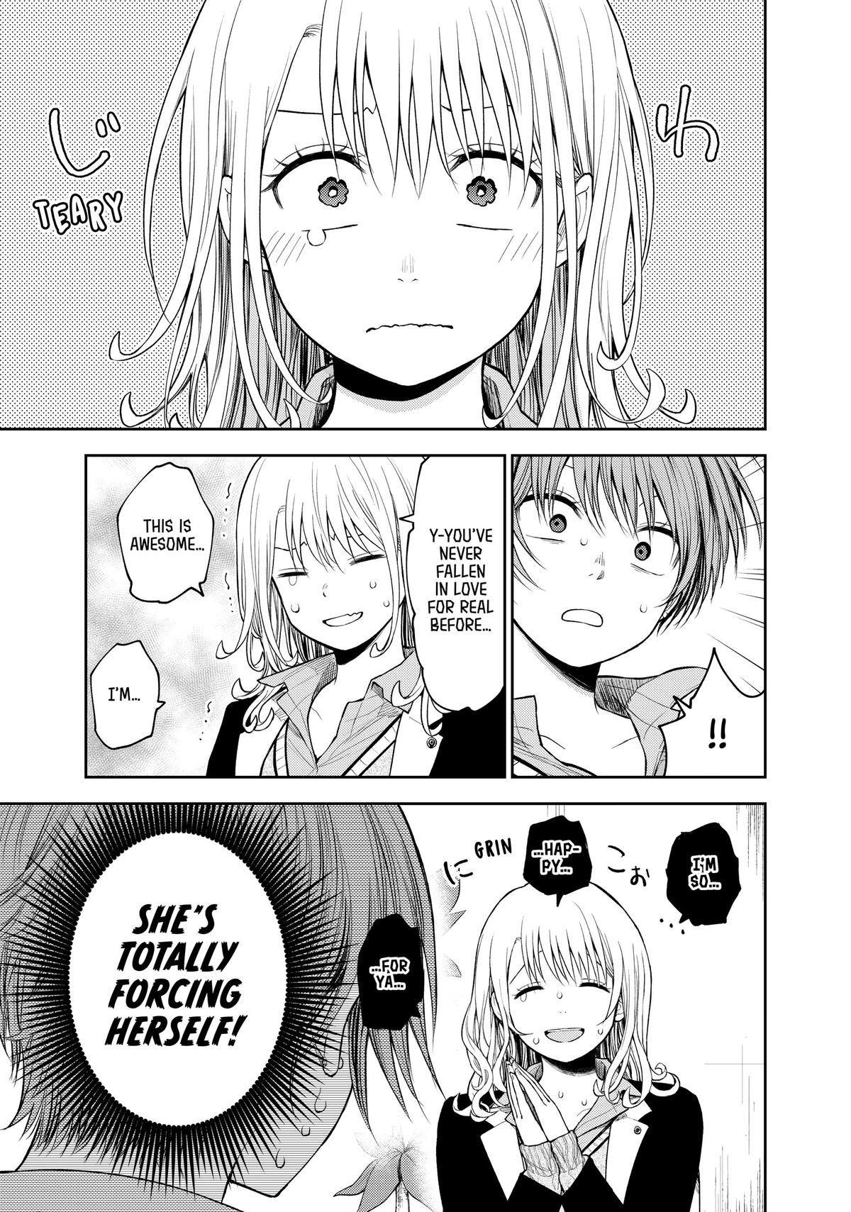 Medaka Kuroiwa is Impervious to My Charms Chapter 74 - Page 6