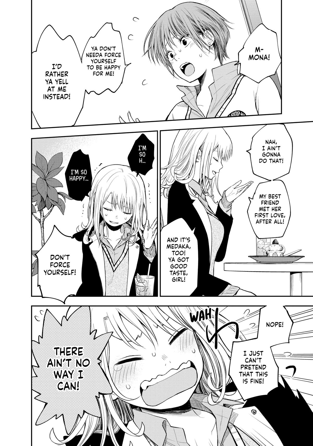 Medaka Kuroiwa is Impervious to My Charms Chapter 74 - Page 7