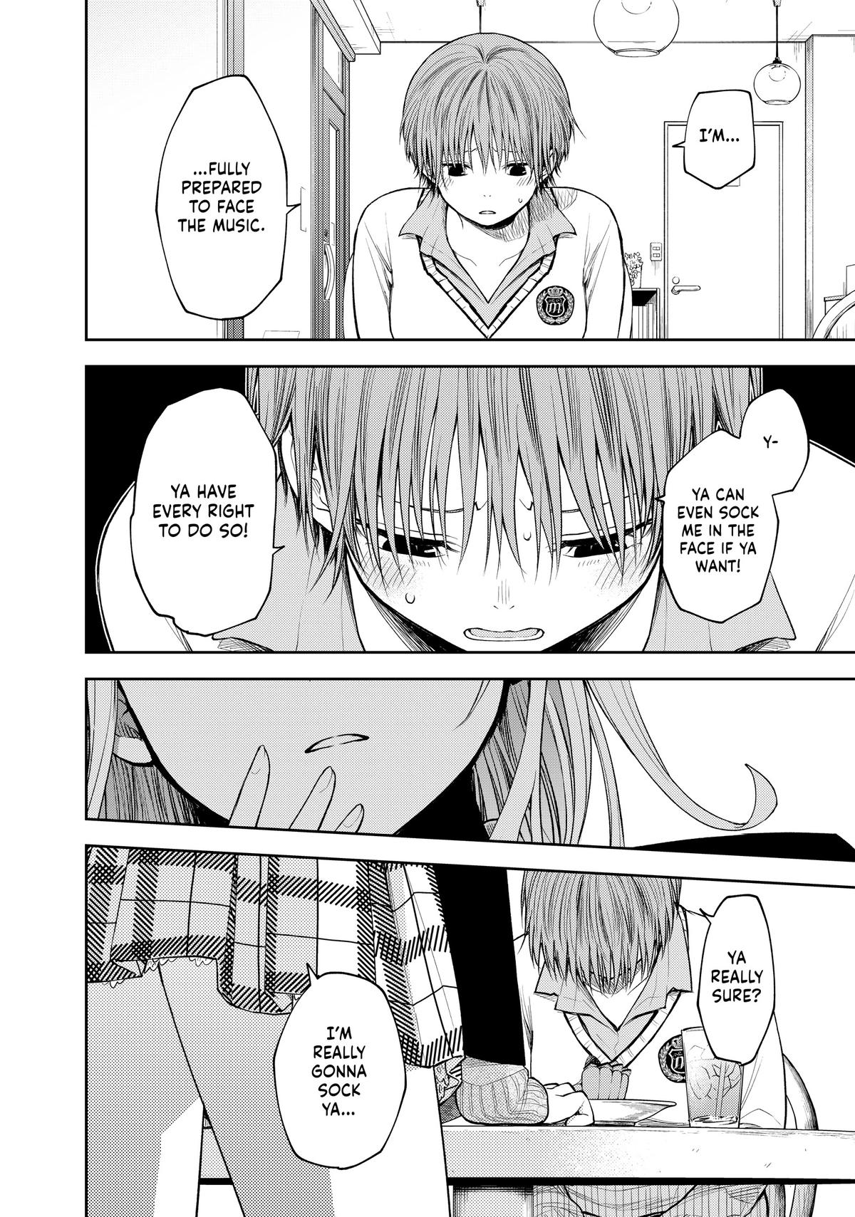 Medaka Kuroiwa is Impervious to My Charms Chapter 74 - Page 9