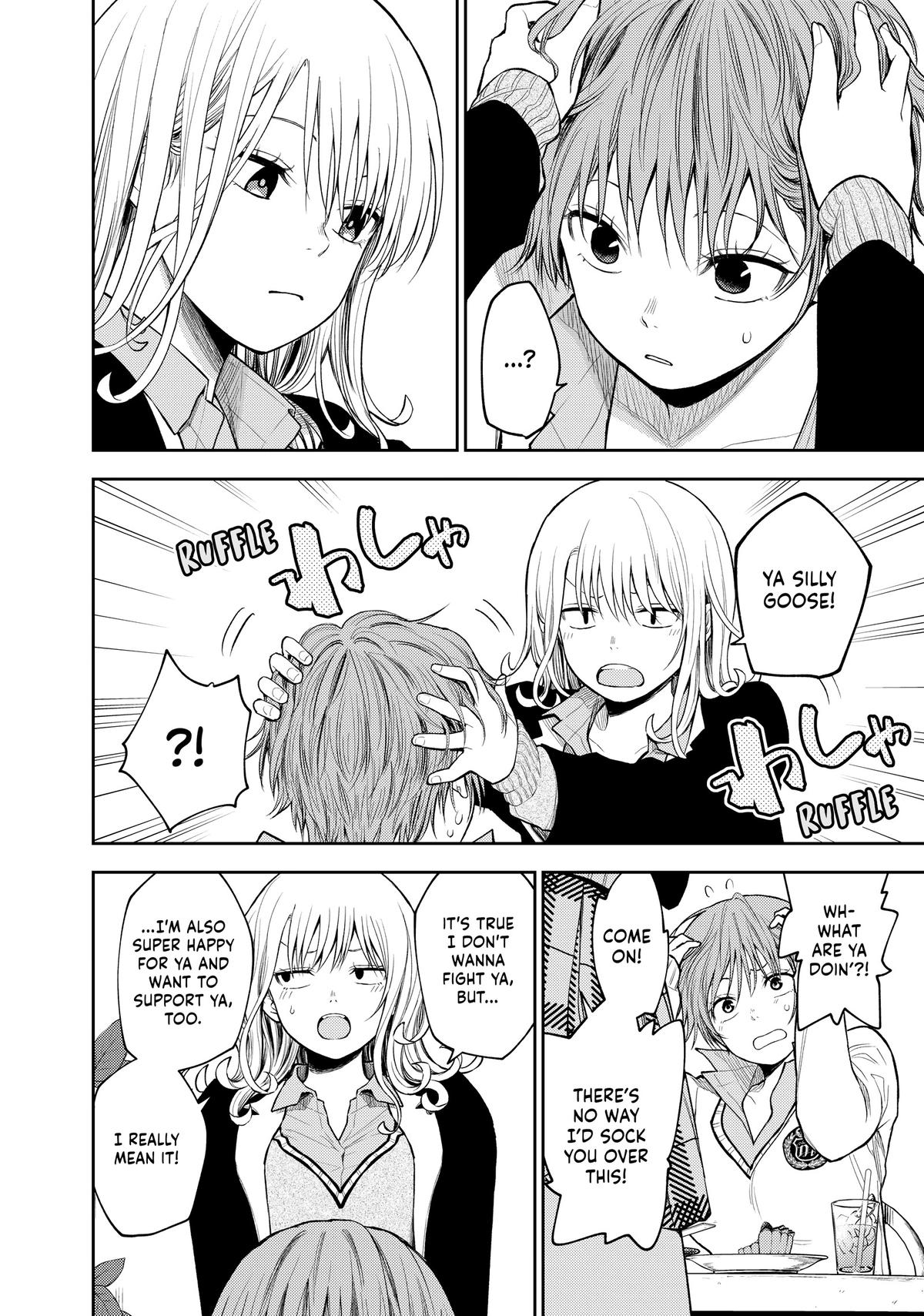 Medaka Kuroiwa is Impervious to My Charms Chapter 74 - Page 11