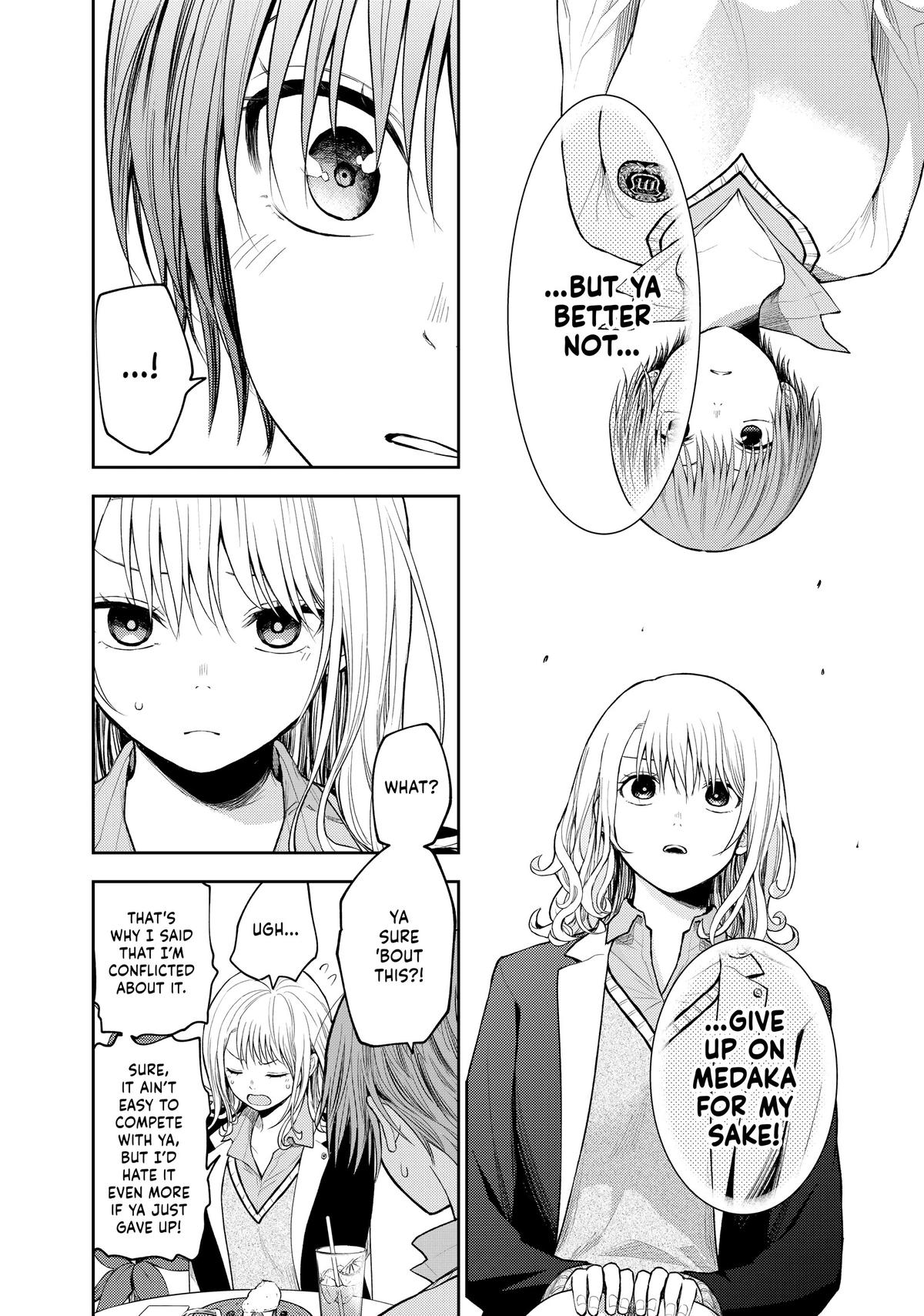 Medaka Kuroiwa is Impervious to My Charms Chapter 74 - Page 13