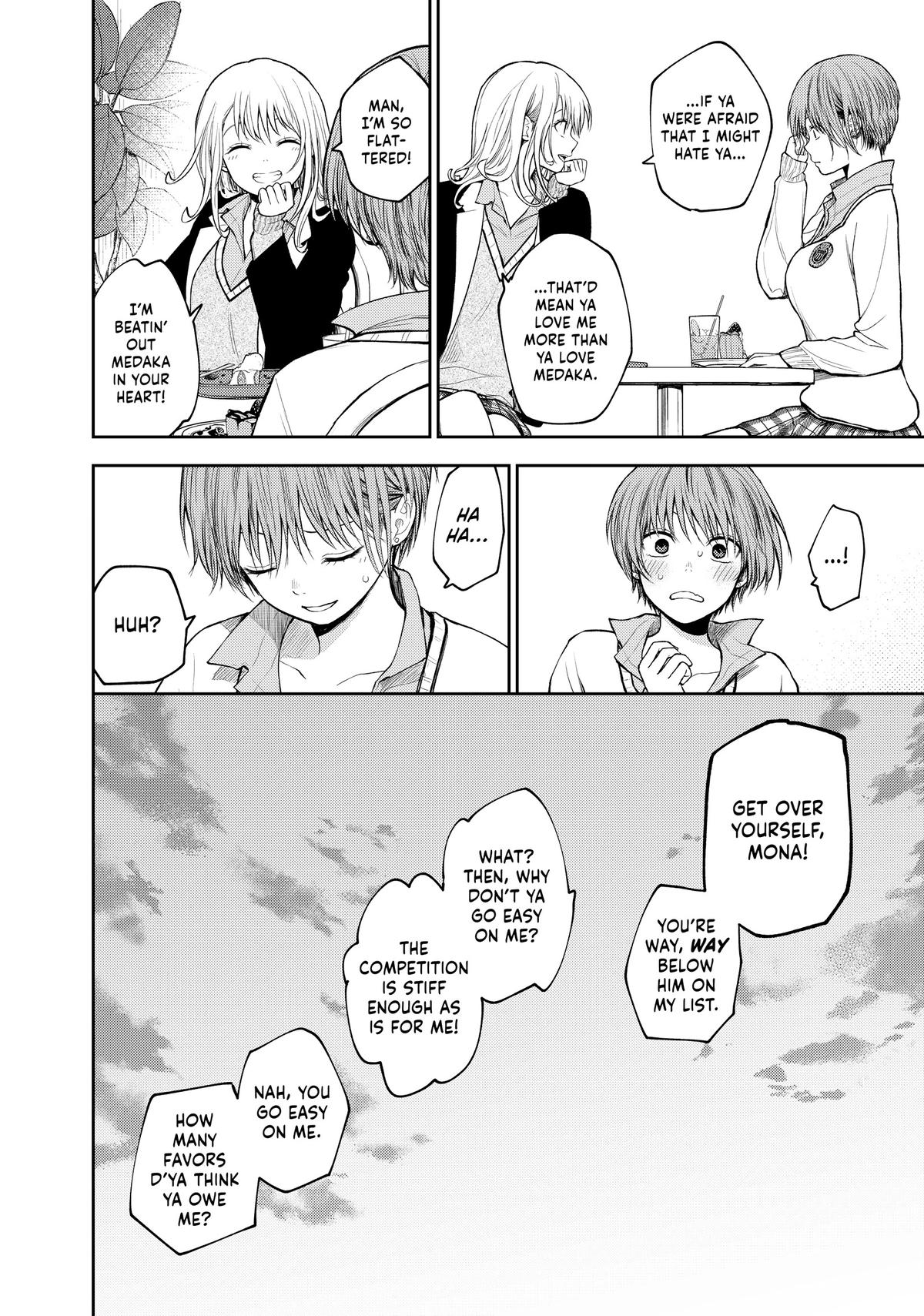 Medaka Kuroiwa is Impervious to My Charms Chapter 74 - Page 17