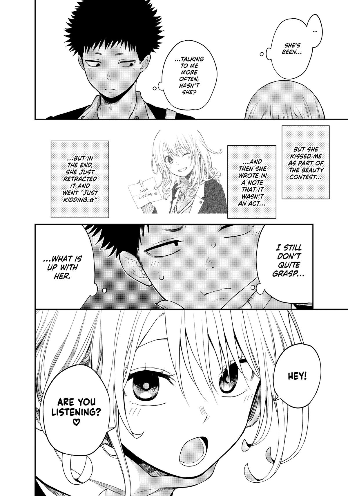 Medaka Kuroiwa is Impervious to My Charms Chapter 75 - Page 4