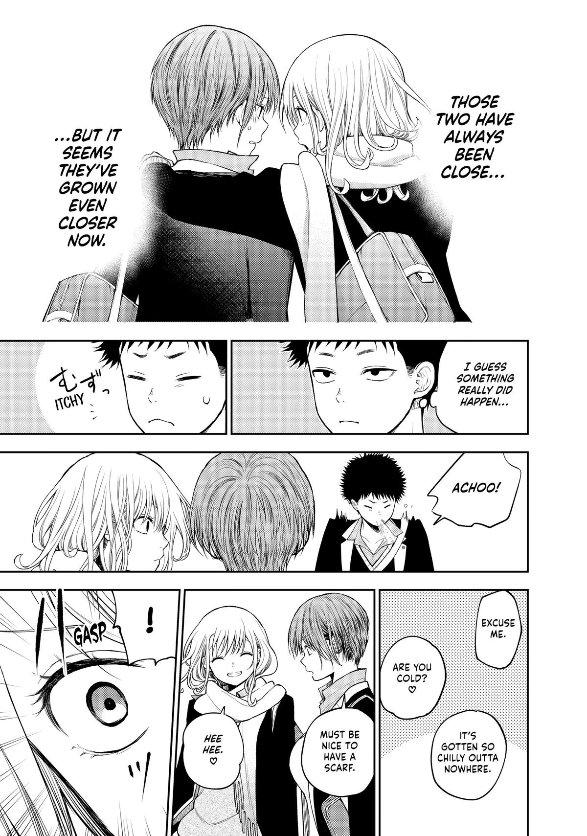 Medaka Kuroiwa is Impervious to My Charms Chapter 75 - Page 9