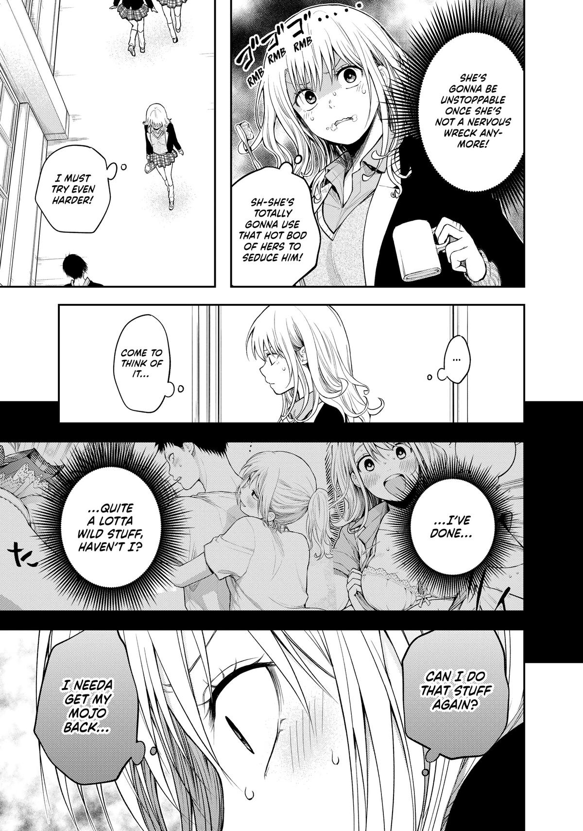 Medaka Kuroiwa is Impervious to My Charms Chapter 76 - Page 7