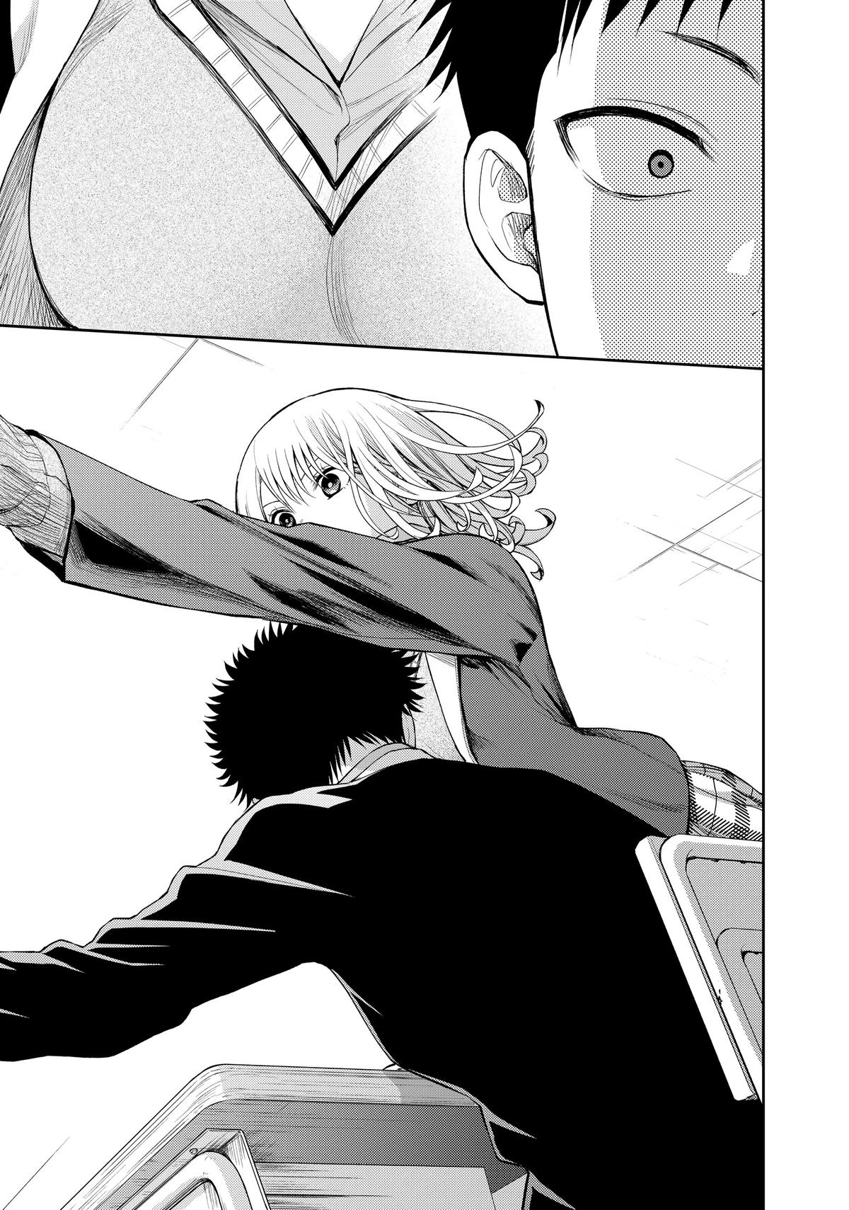 Medaka Kuroiwa is Impervious to My Charms Chapter 76 - Page 9