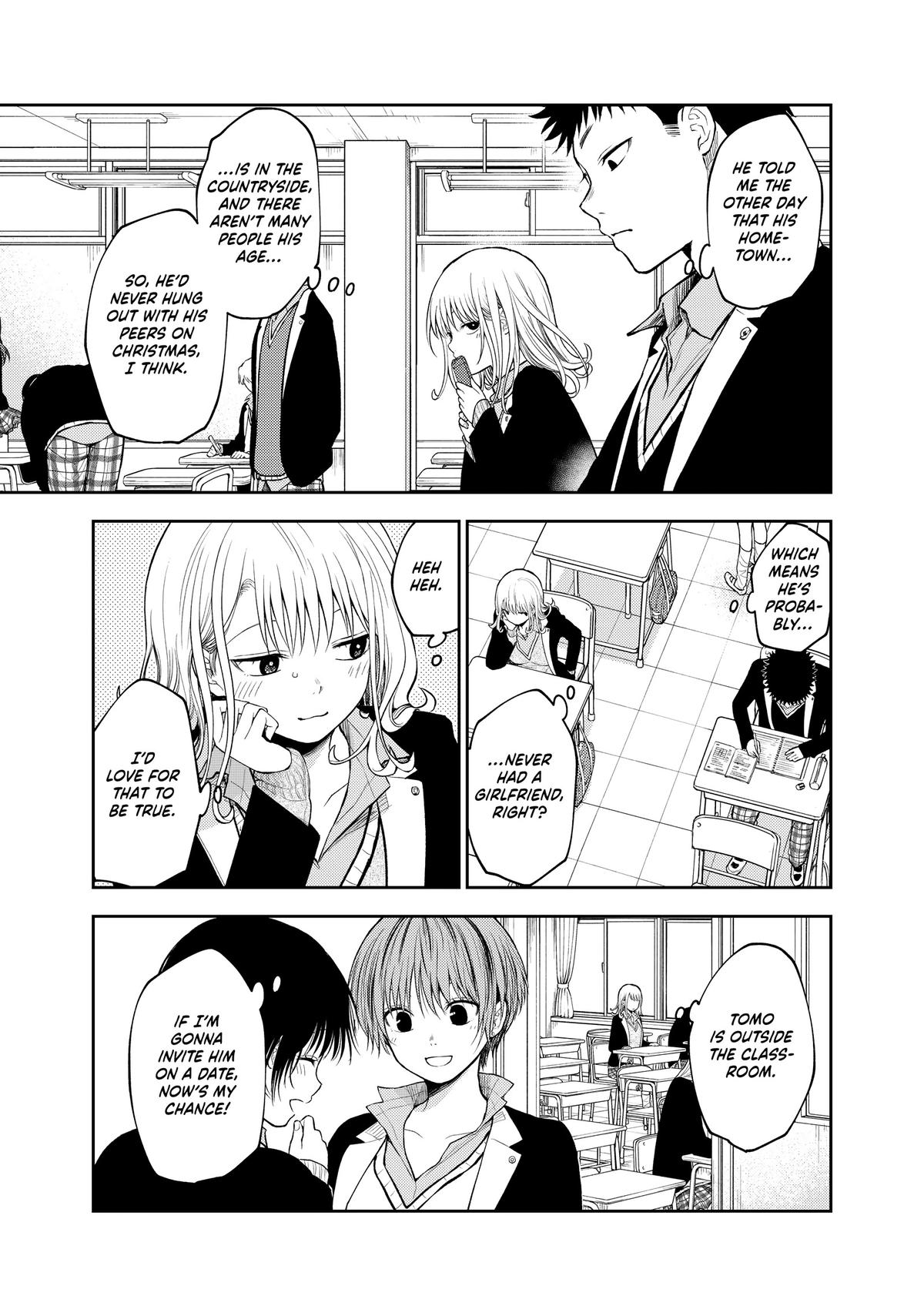 Medaka Kuroiwa is Impervious to My Charms Chapter 77 - Page 3