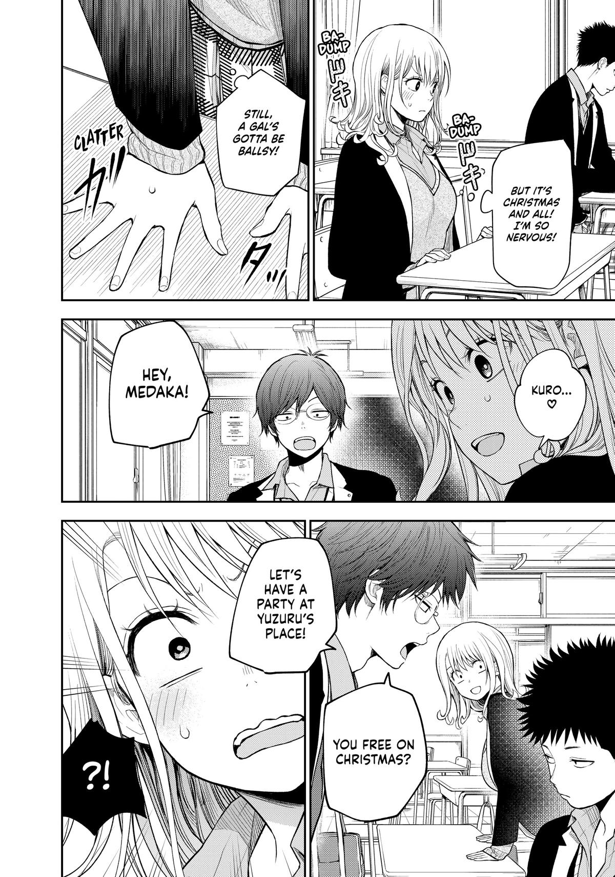 Medaka Kuroiwa is Impervious to My Charms Chapter 77 - Page 4