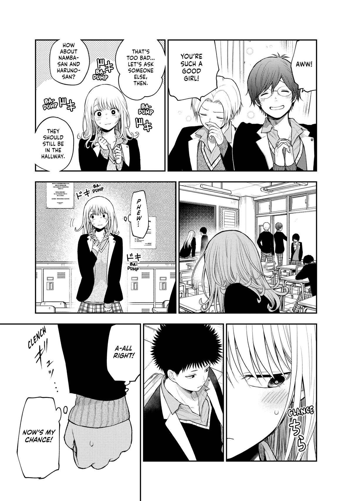 Medaka Kuroiwa is Impervious to My Charms Chapter 77 - Page 7