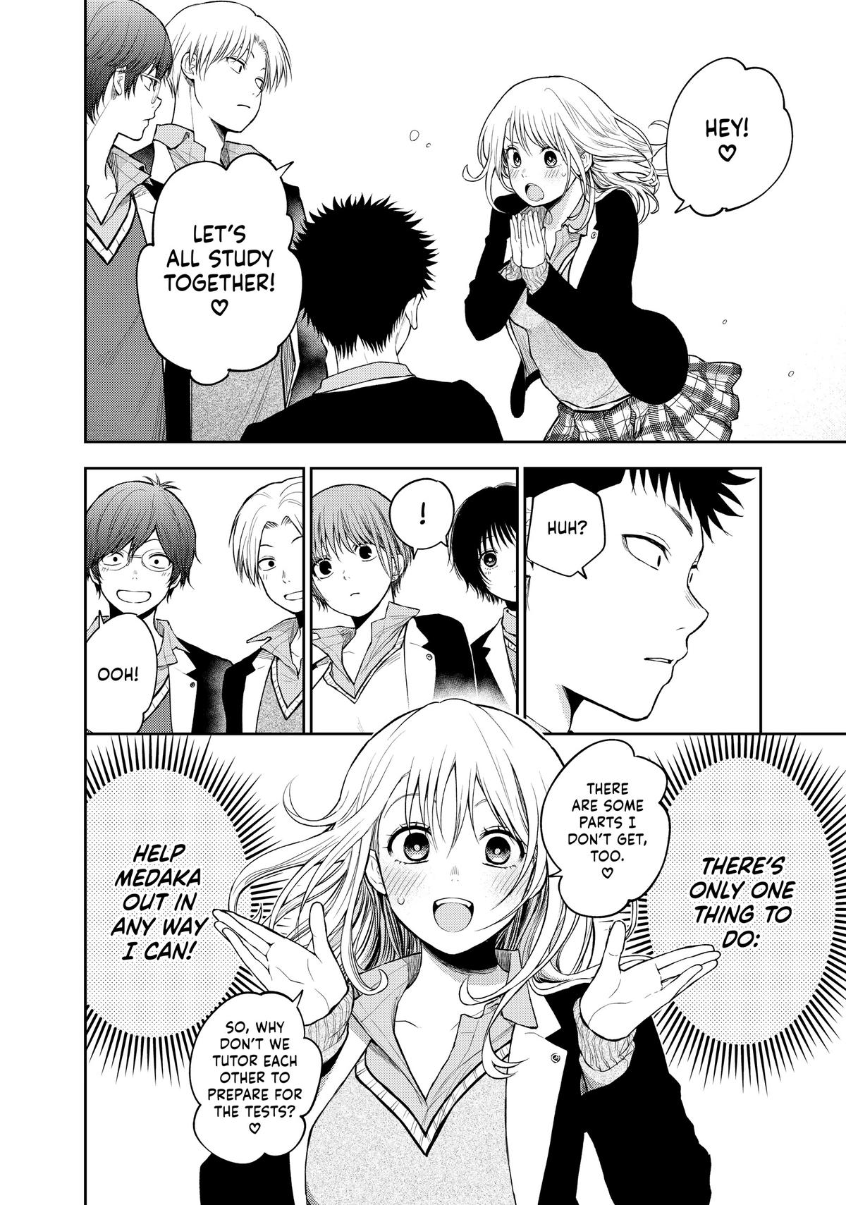 Medaka Kuroiwa is Impervious to My Charms Chapter 78 - Page 8