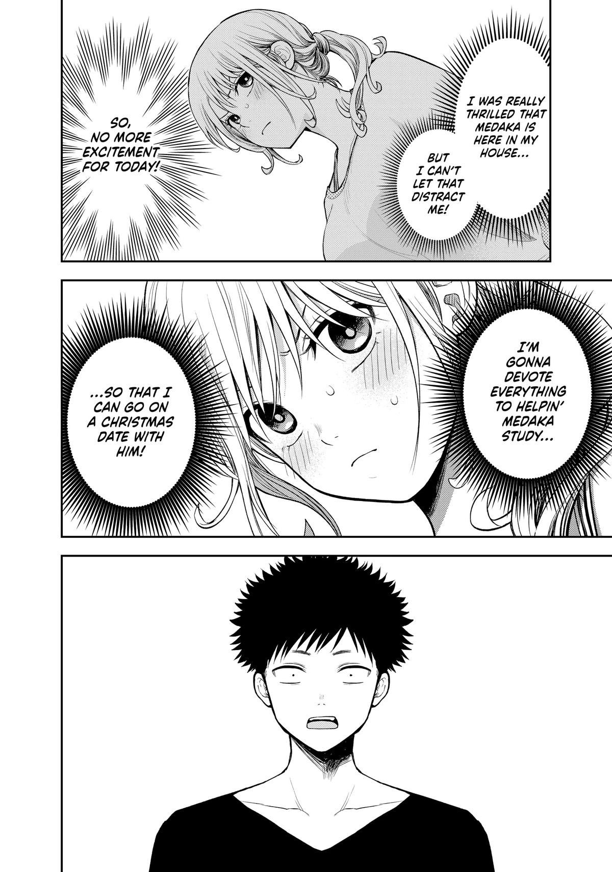 Medaka Kuroiwa is Impervious to My Charms Chapter 79 - Page 4