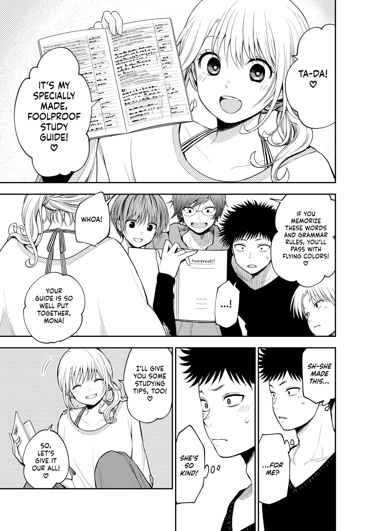 Medaka Kuroiwa is Impervious to My Charms Chapter 79 - Page 7