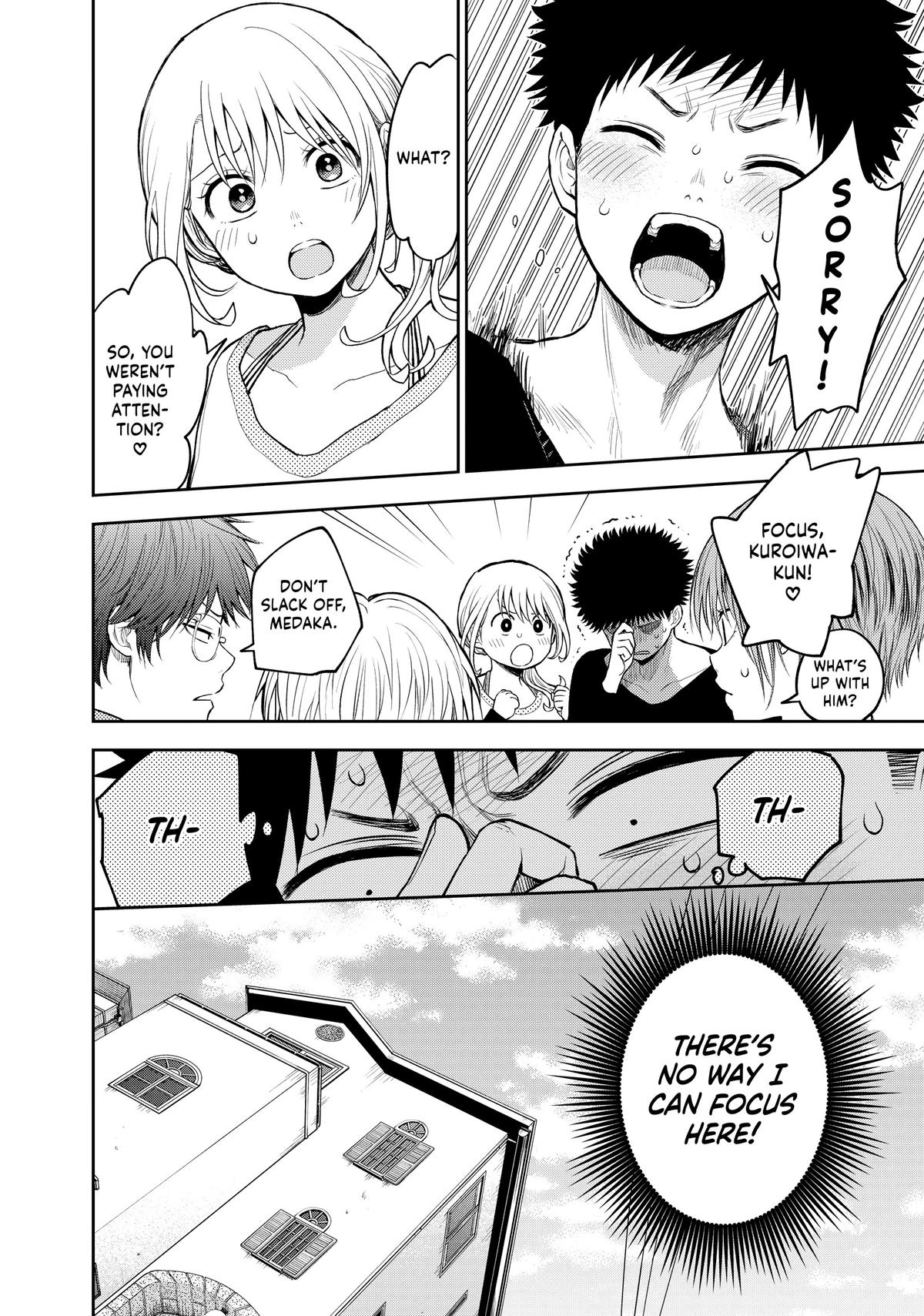 Medaka Kuroiwa is Impervious to My Charms Chapter 79 - Page 14