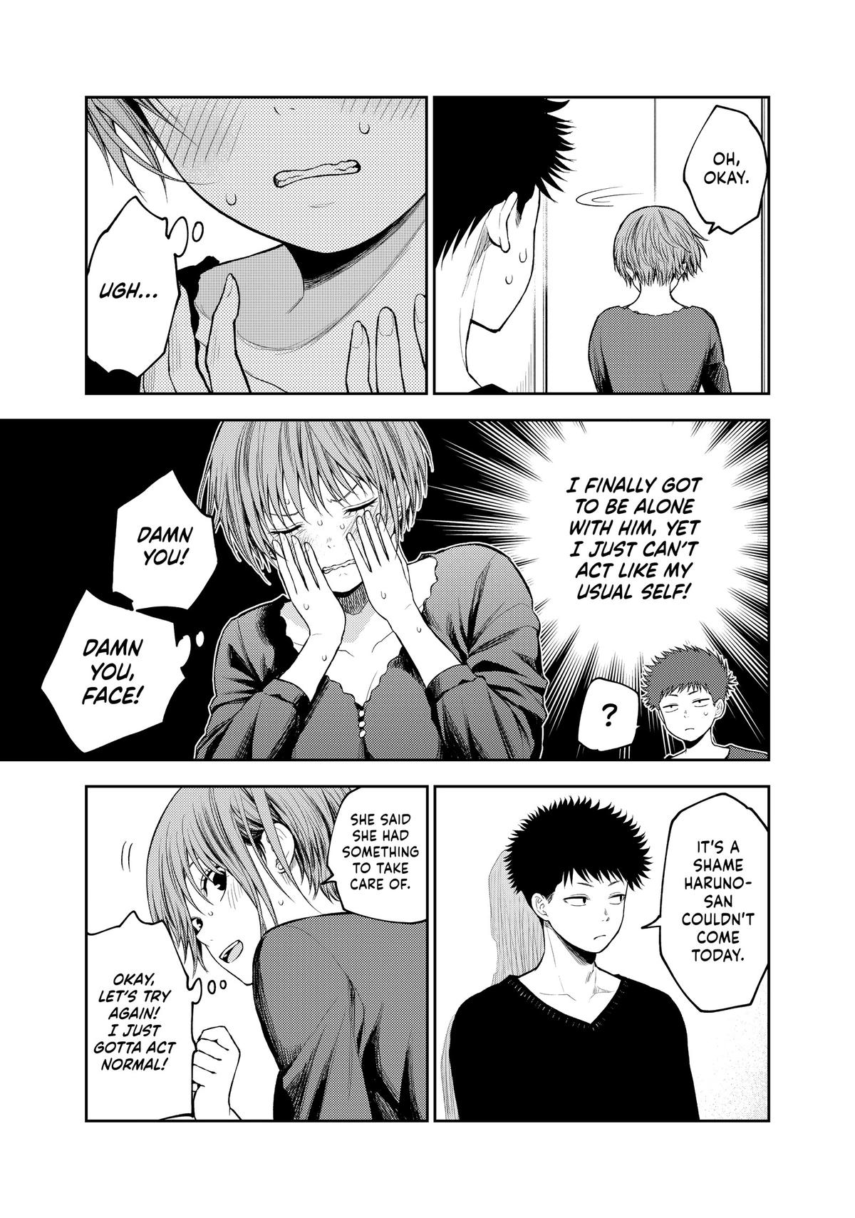 Medaka Kuroiwa is Impervious to My Charms Chapter 80 - Page 5