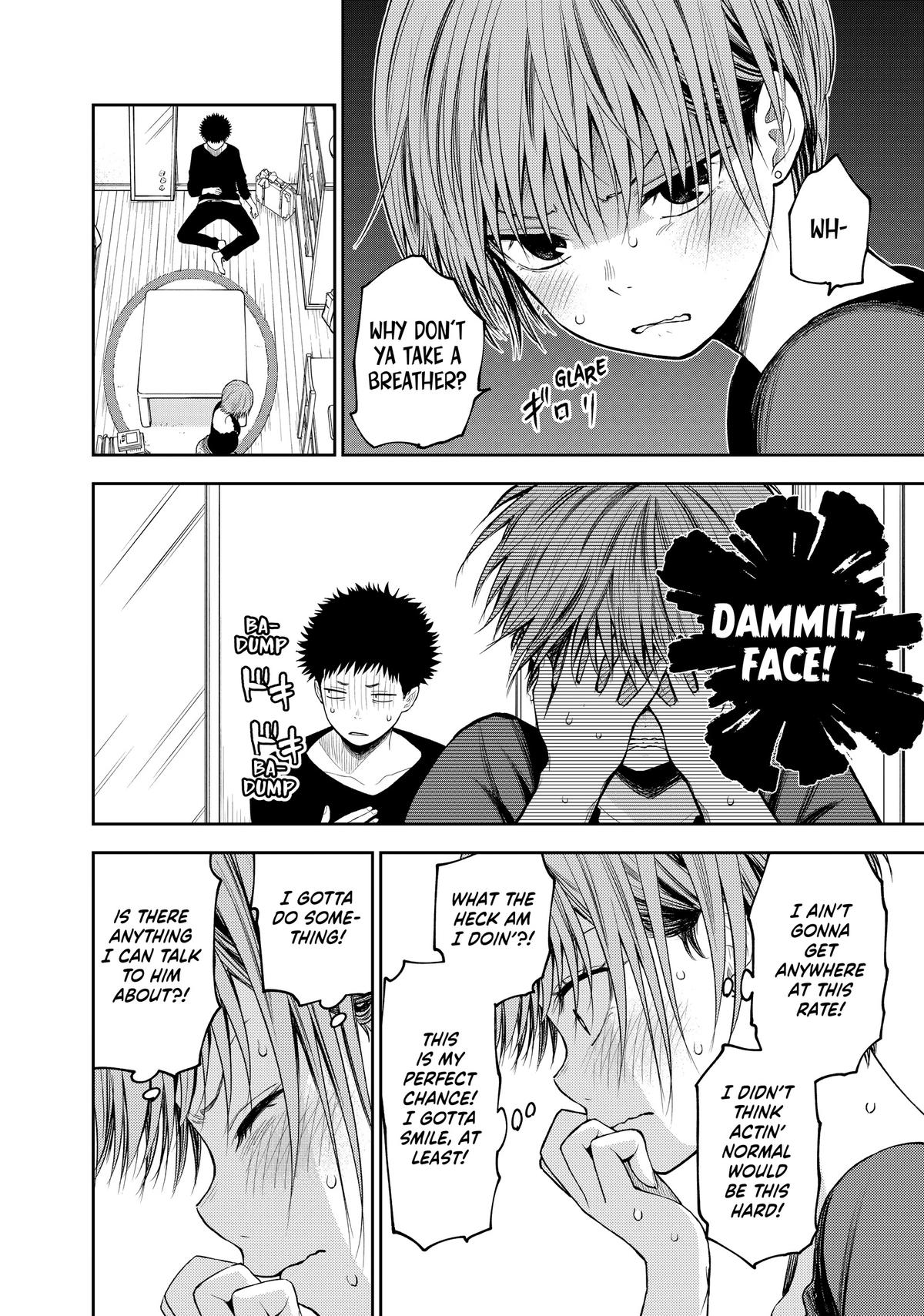 Medaka Kuroiwa is Impervious to My Charms Chapter 80 - Page 6
